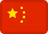 China mainland