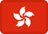 Hong Kong (China)