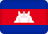 Cambodia