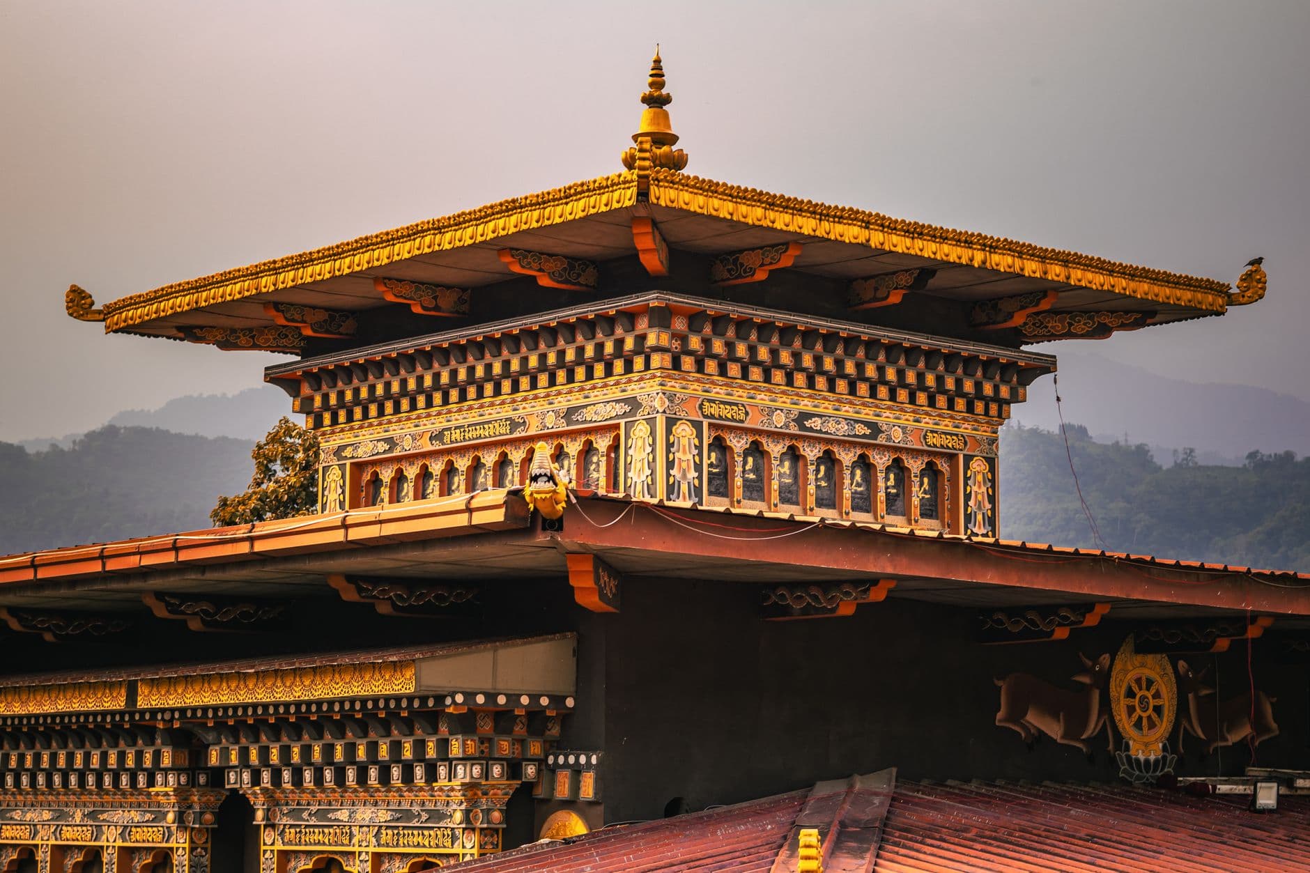 Bhutan 1