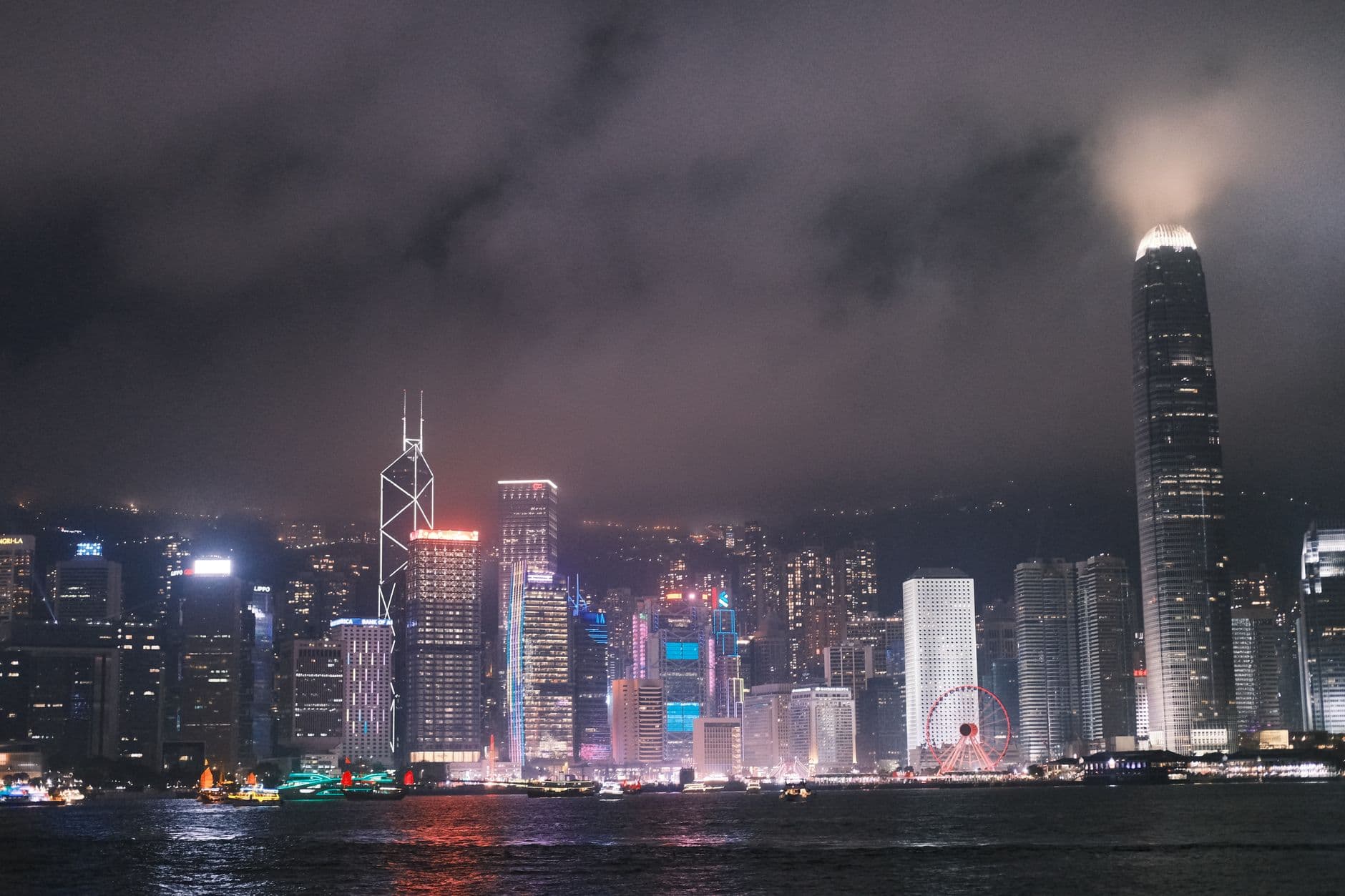 Hong Kong 2