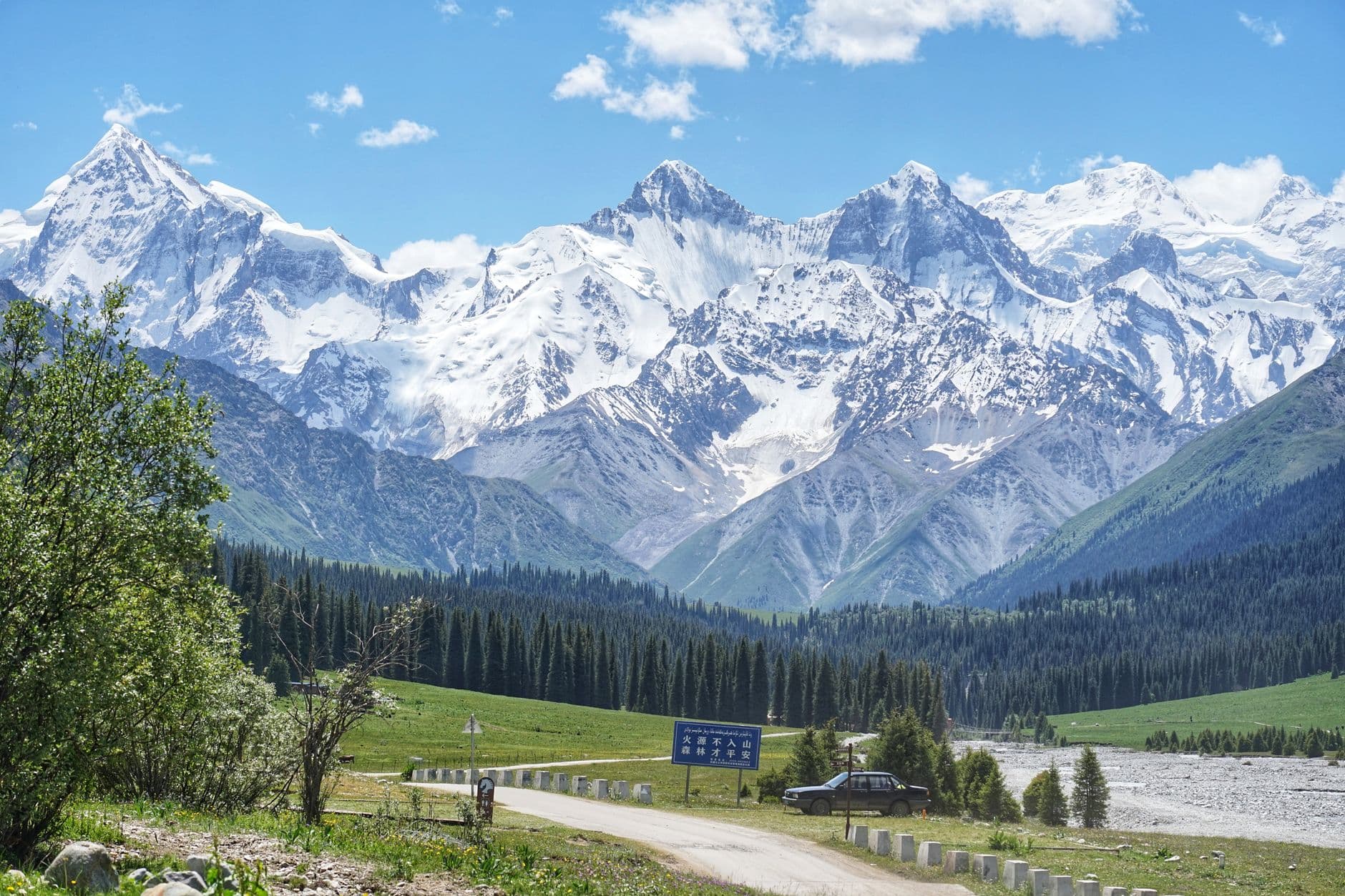 Kyrgyzstan 2