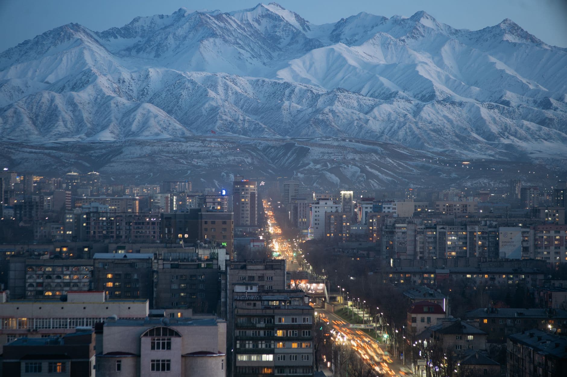Kyrgyzstan 8