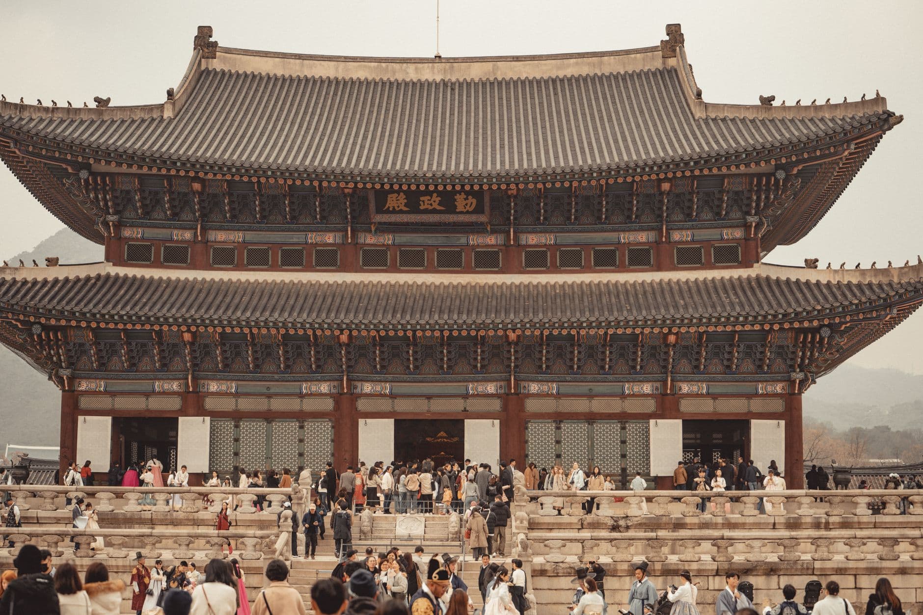 South Korea 2