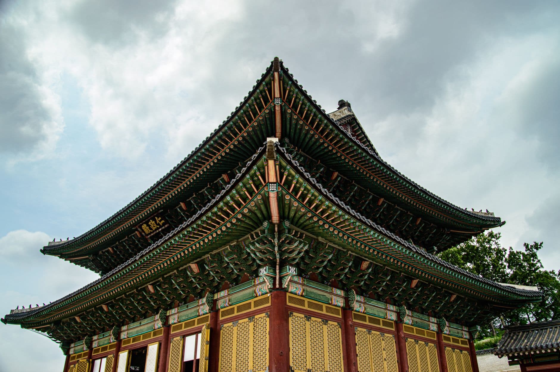 South Korea 3