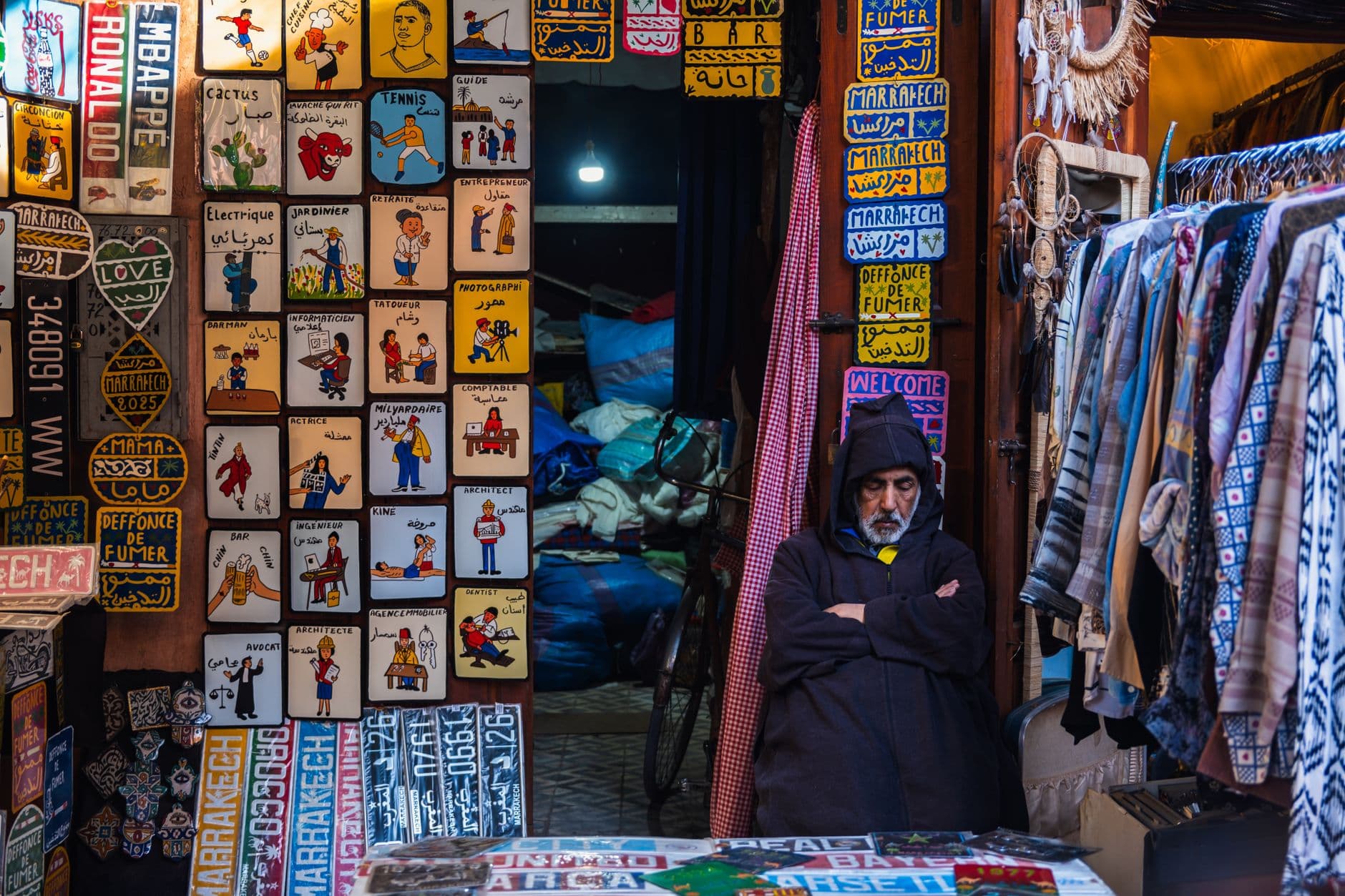 Morocco 2