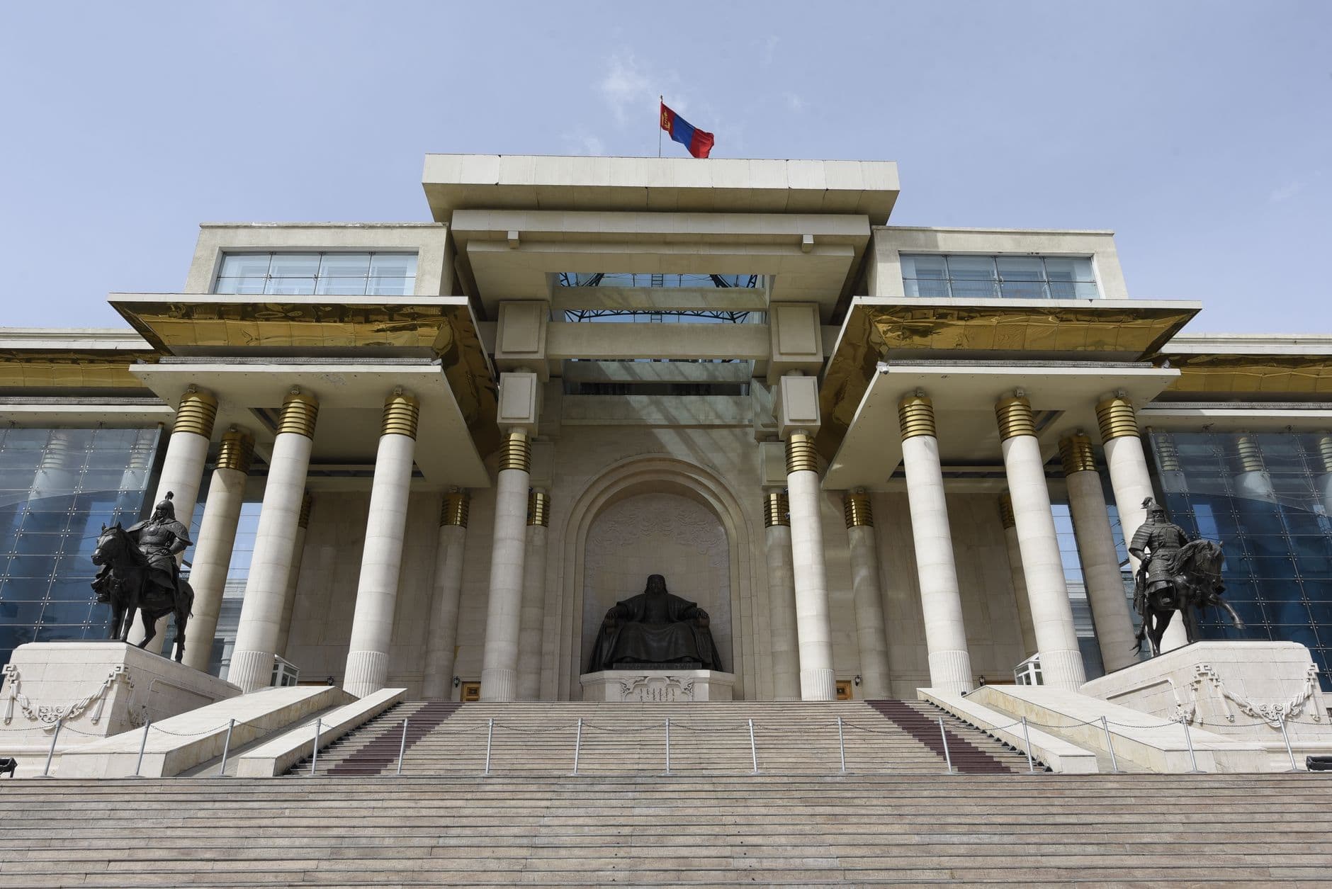 Mongolia 1