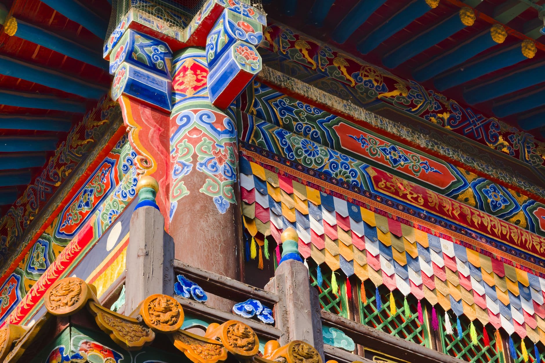 Mongolia 10