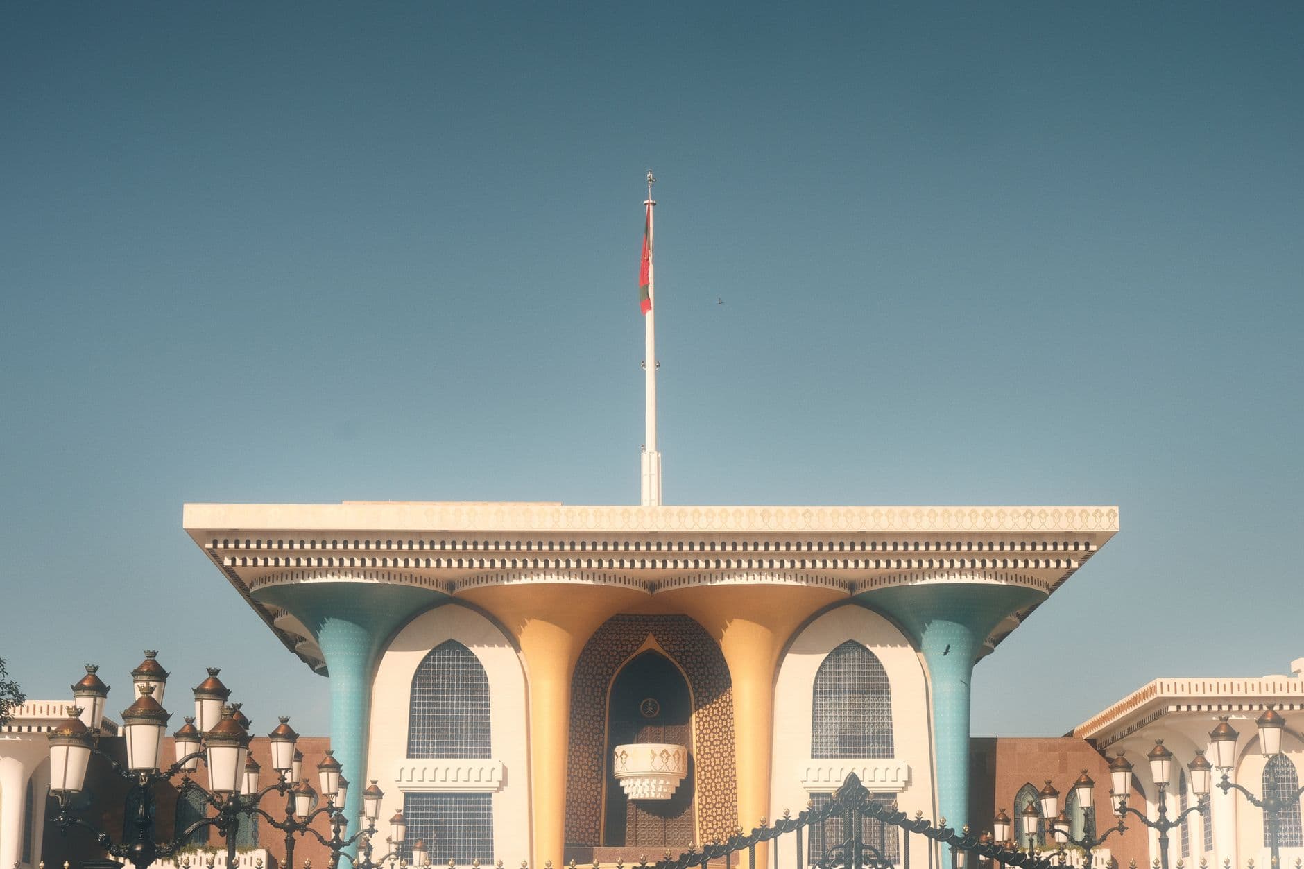 Oman 7