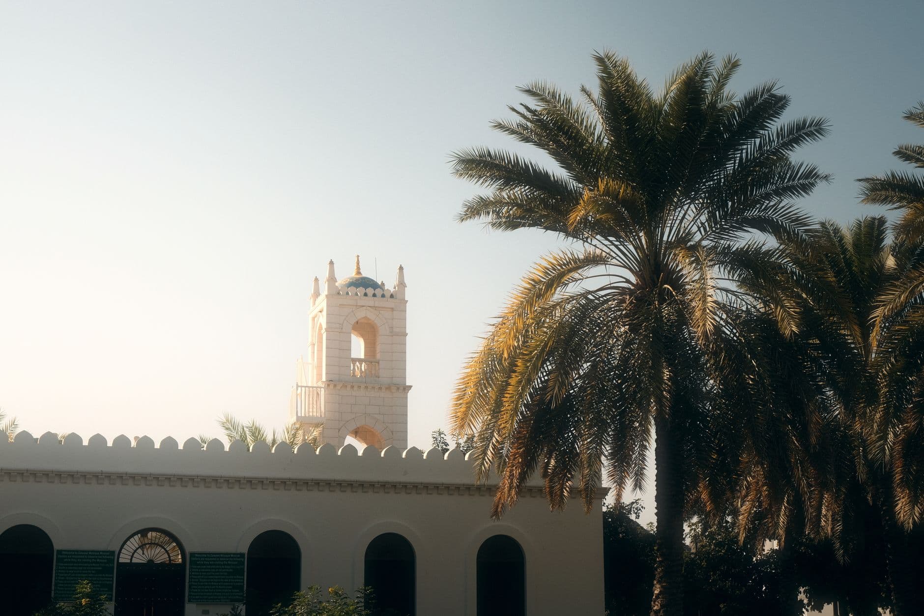Oman 9