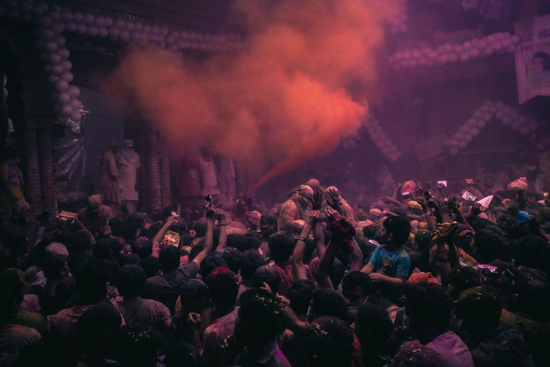 eSIM in Holi 2