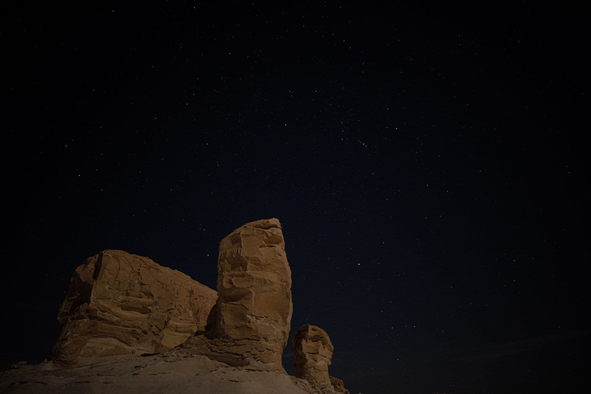 eSIM in Siwa Oasis 1