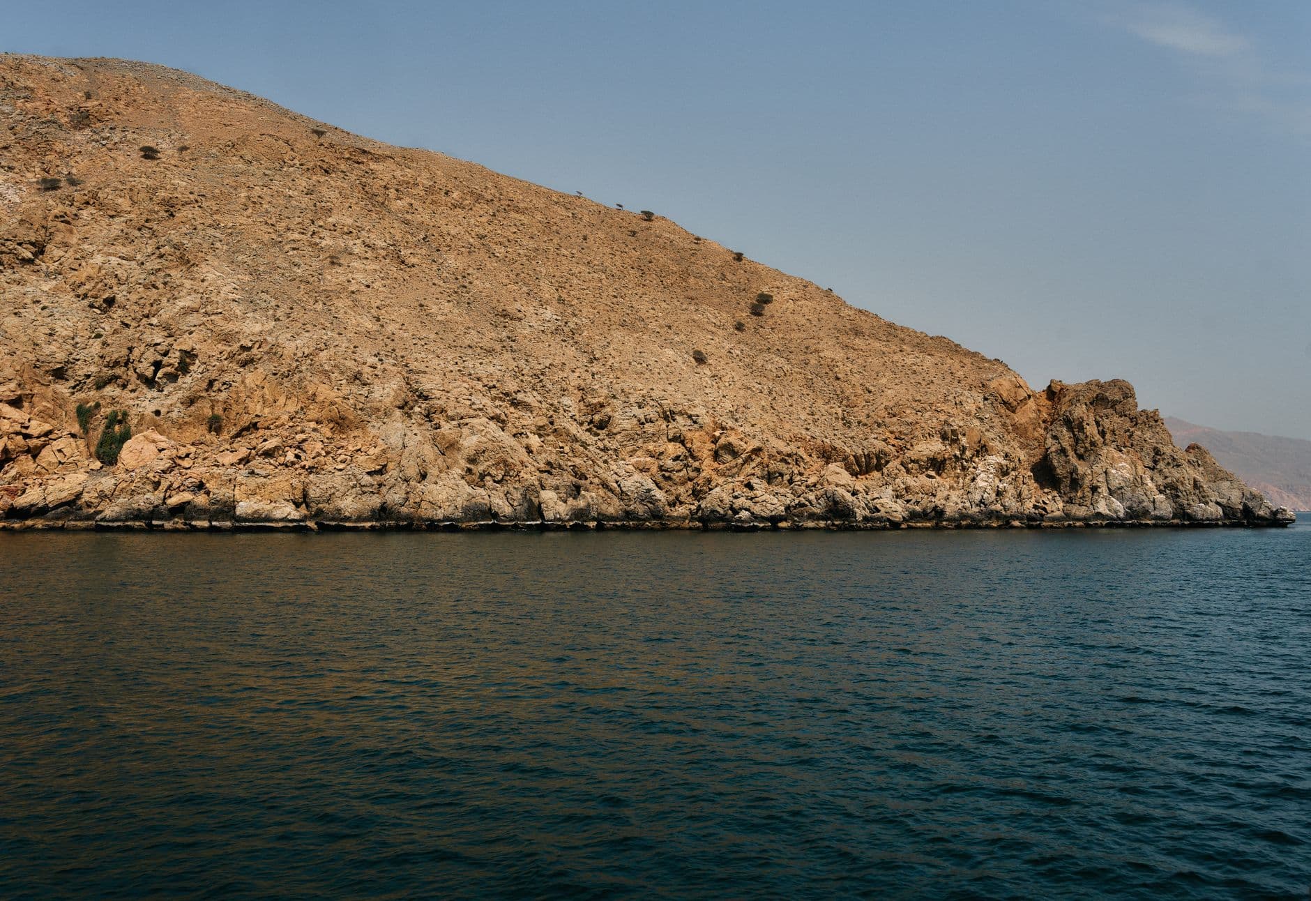 eSIM in Musandam Peninsula 1