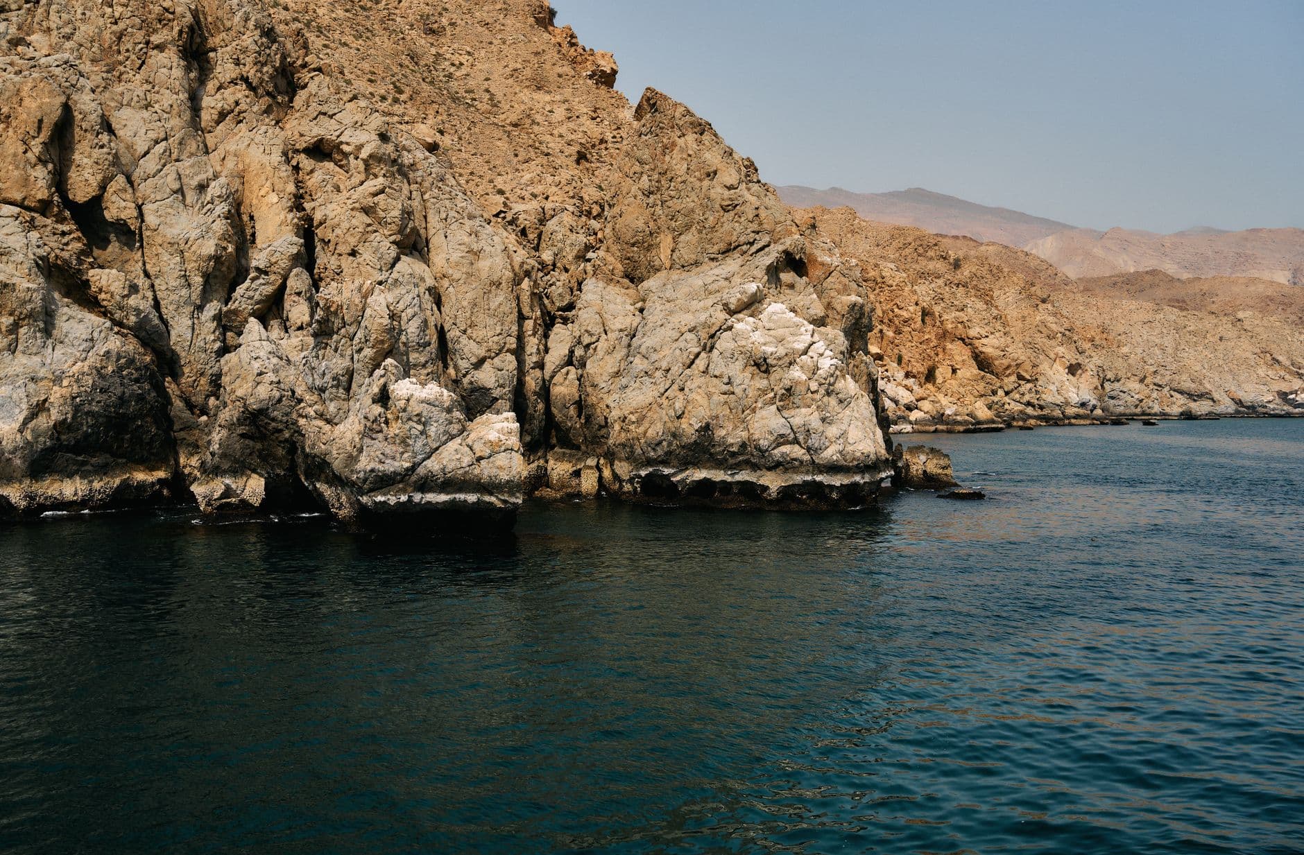 eSIM in Musandam Peninsula 2