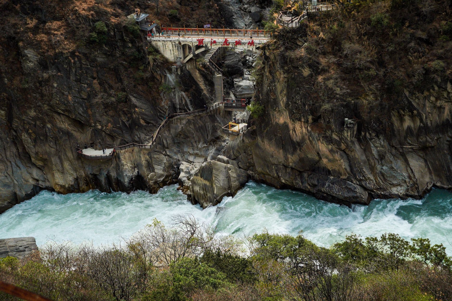 eSIM in Tiger Leaping Gorge 2