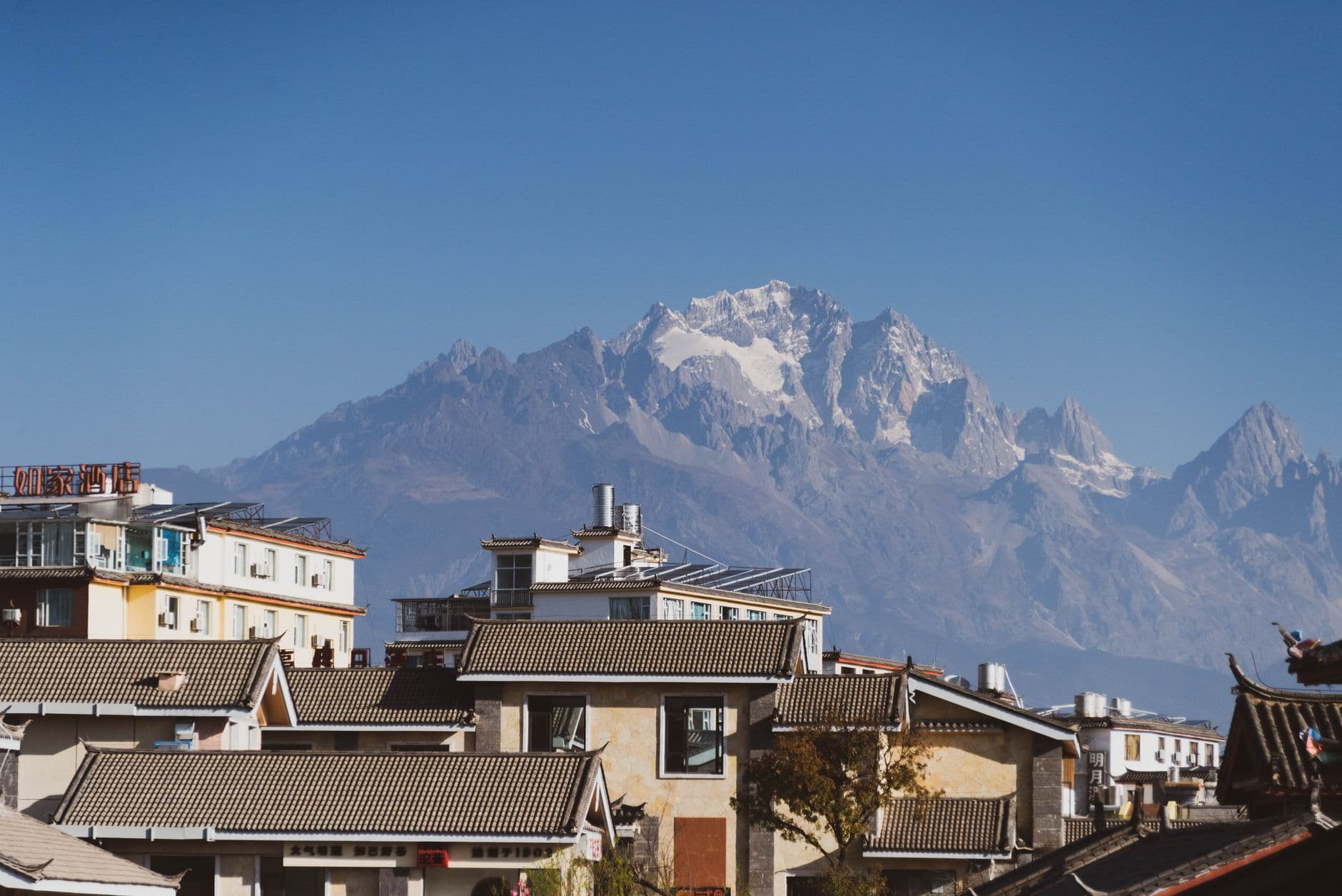 eSIM in Lijiang Old Town 2