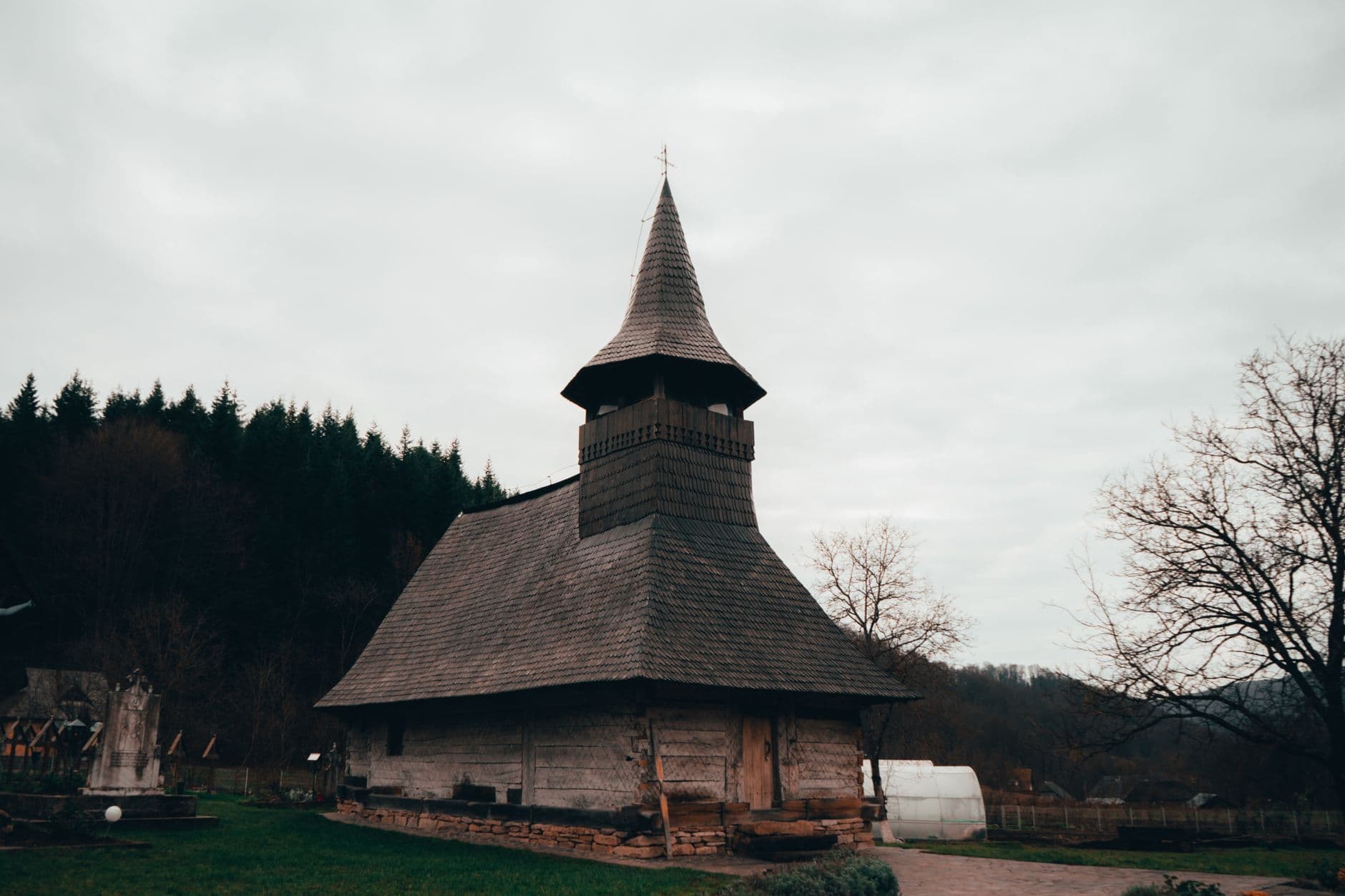 eSIM in Maramures 1