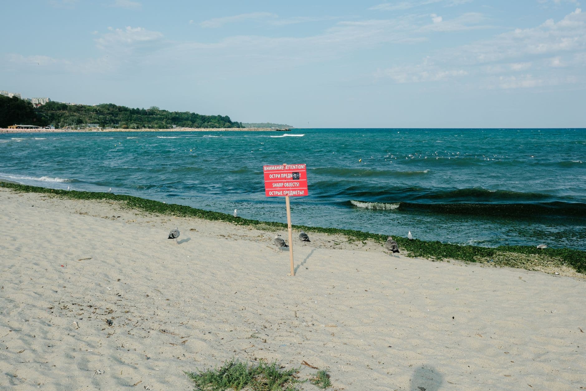 eSIM in Black Sea Coast Bulgaria 1