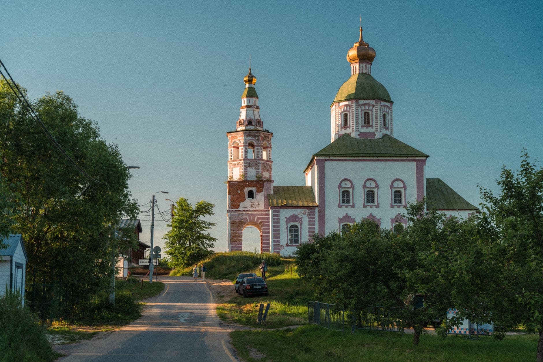 eSIM in Golden Ring Russia 1