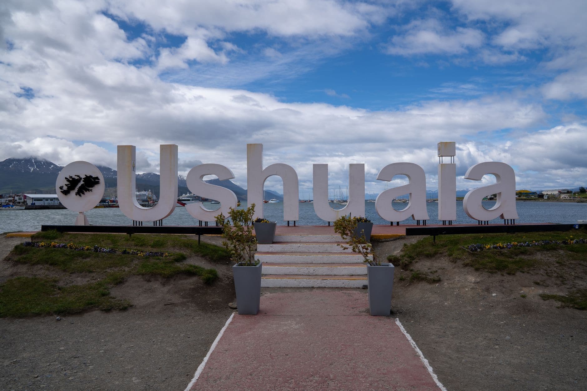 eSIM in Ushuaia 1