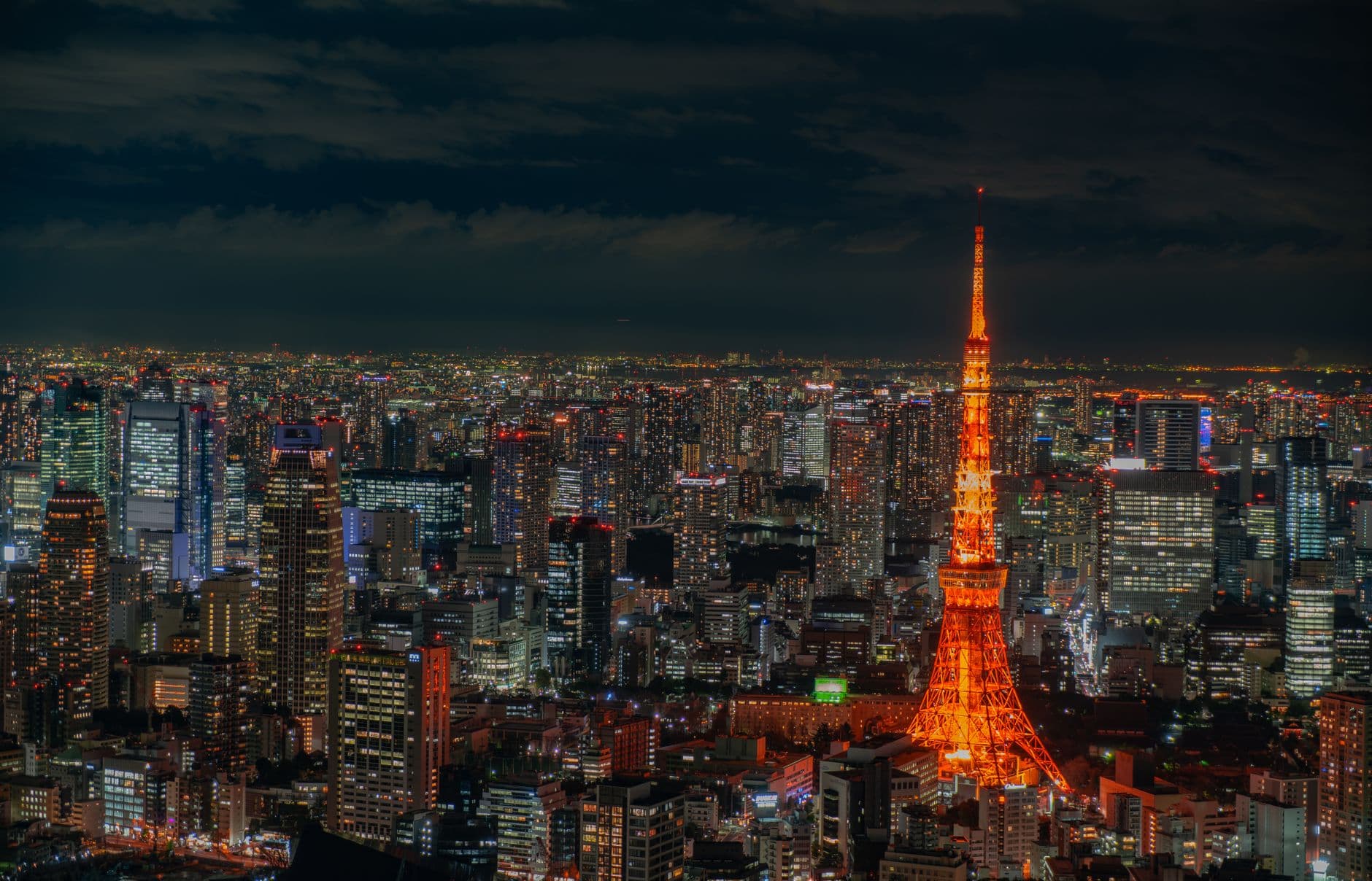 eSIM in Tokyo 1