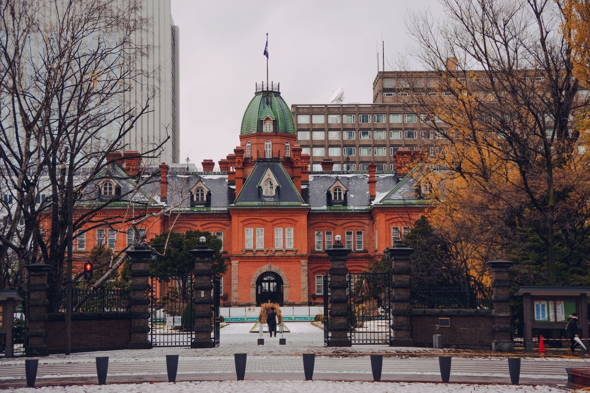 eSIM in Sapporo 2