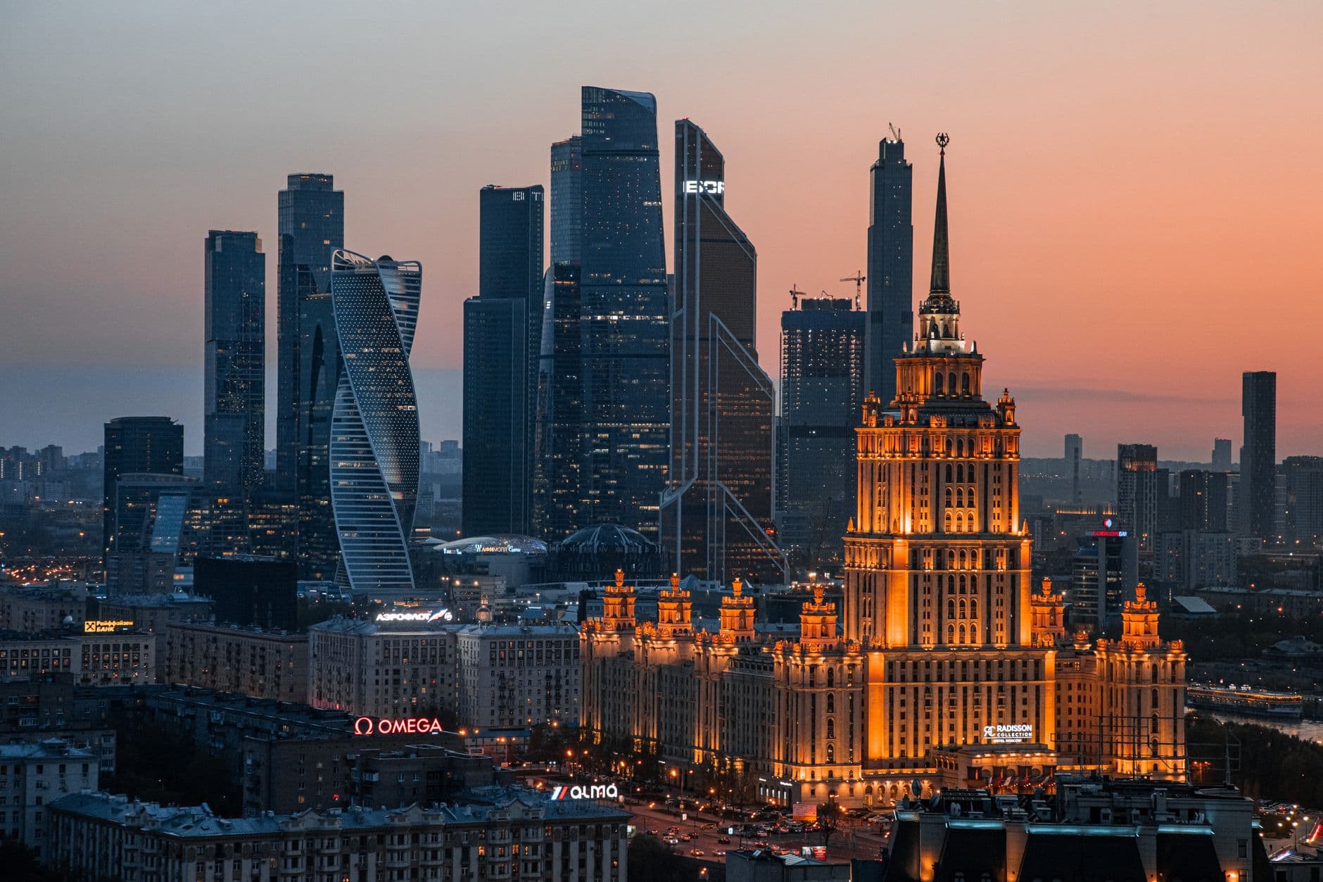eSIM in Moscow 1