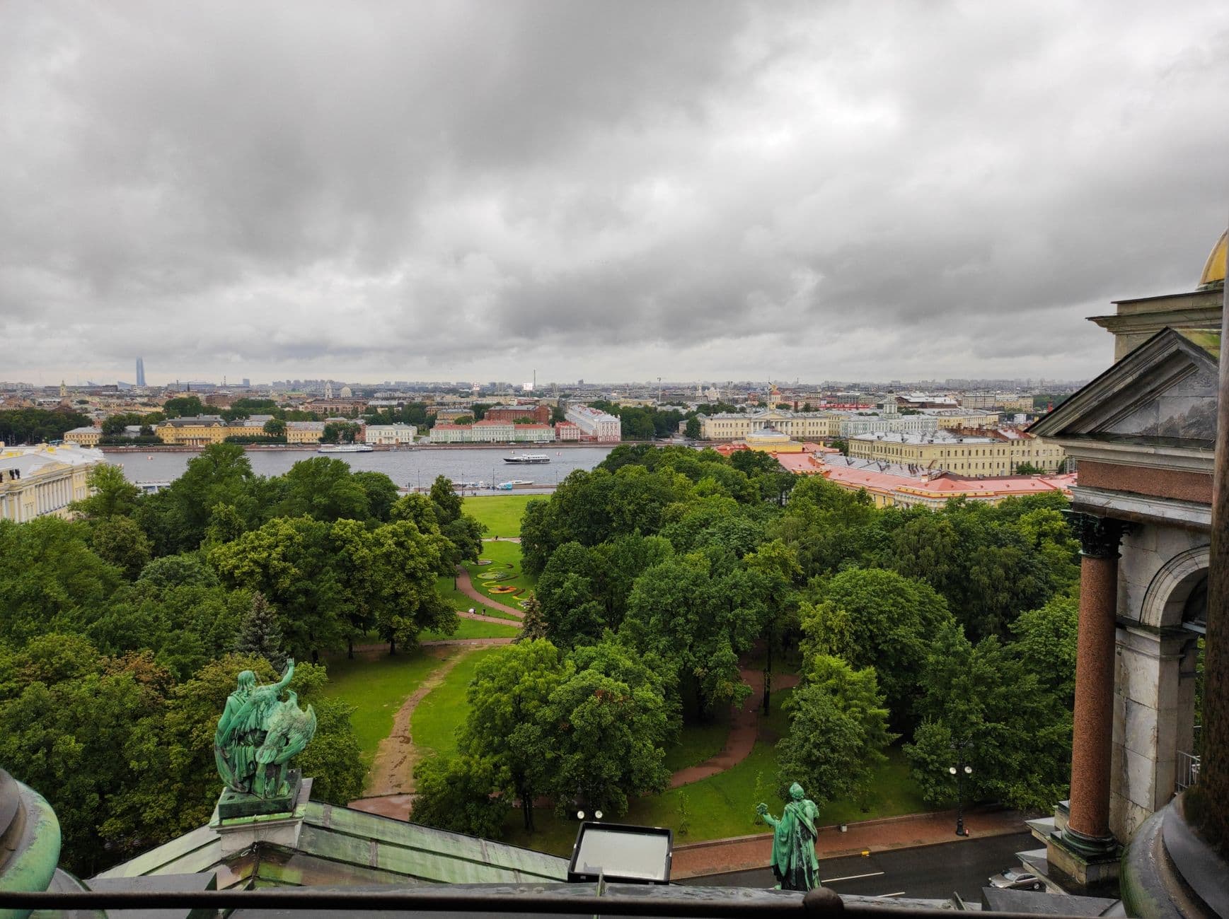 eSIM in St Petersburg 2