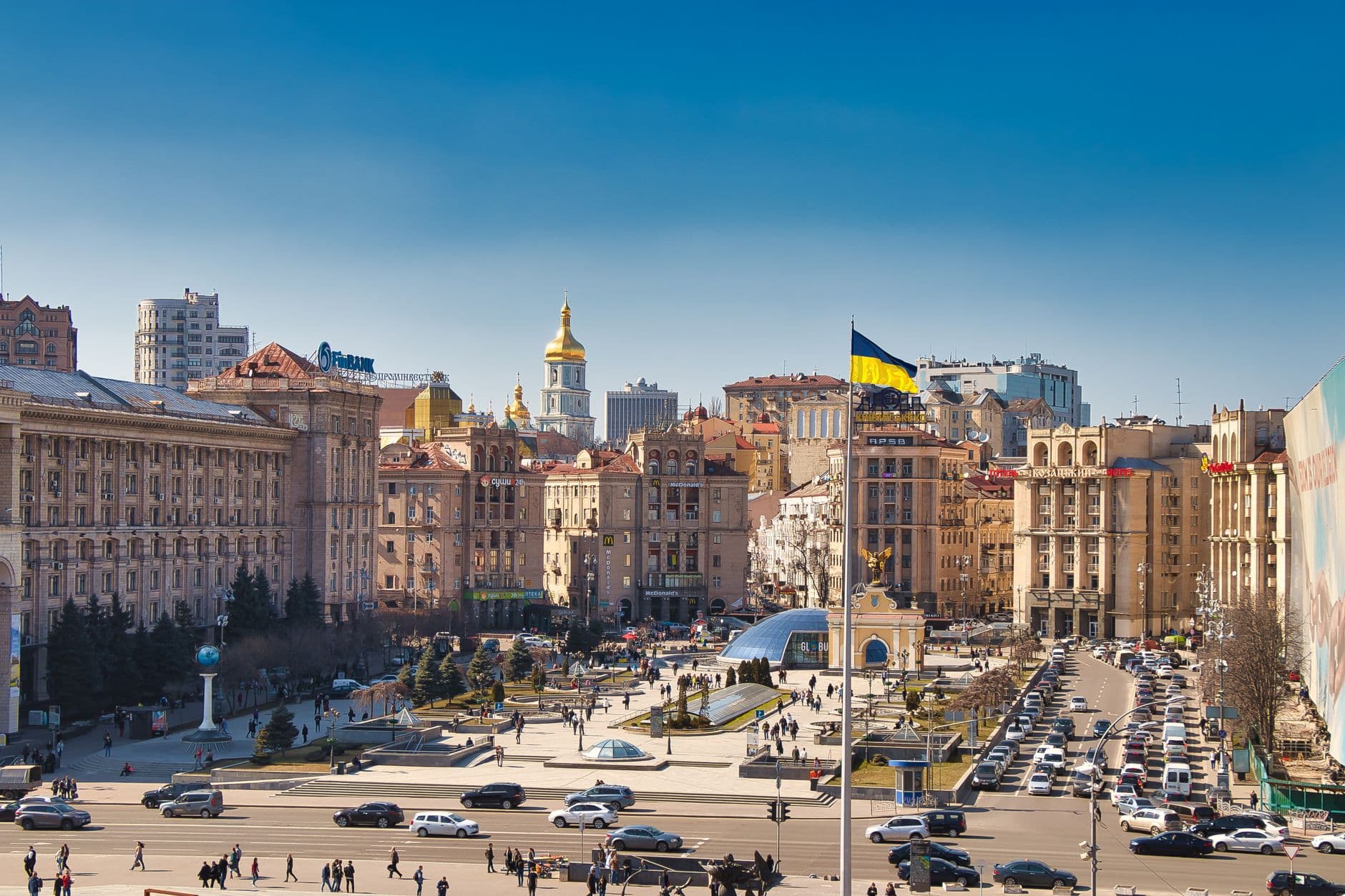 eSIM in Kyiv 2