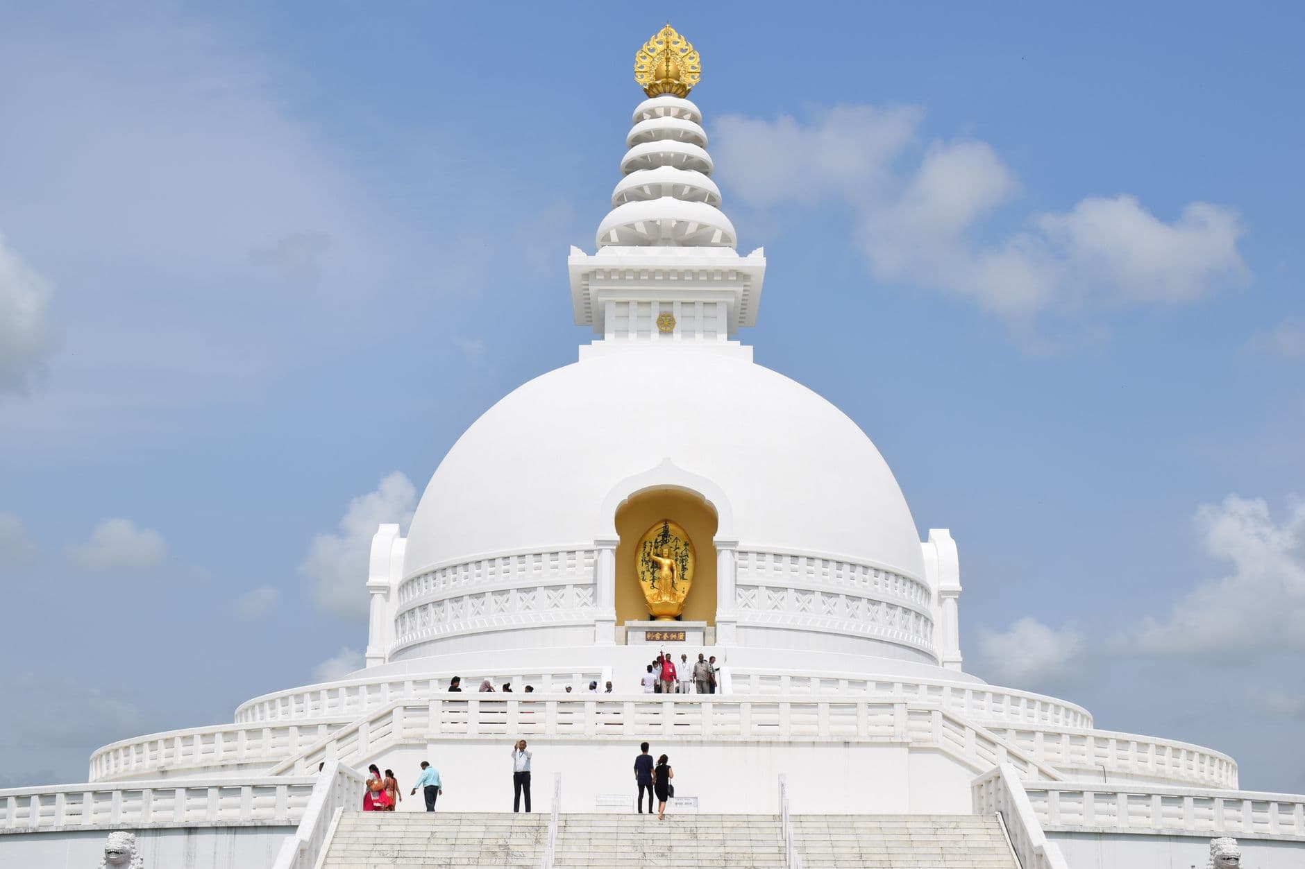 eSIM in Lumbini 2