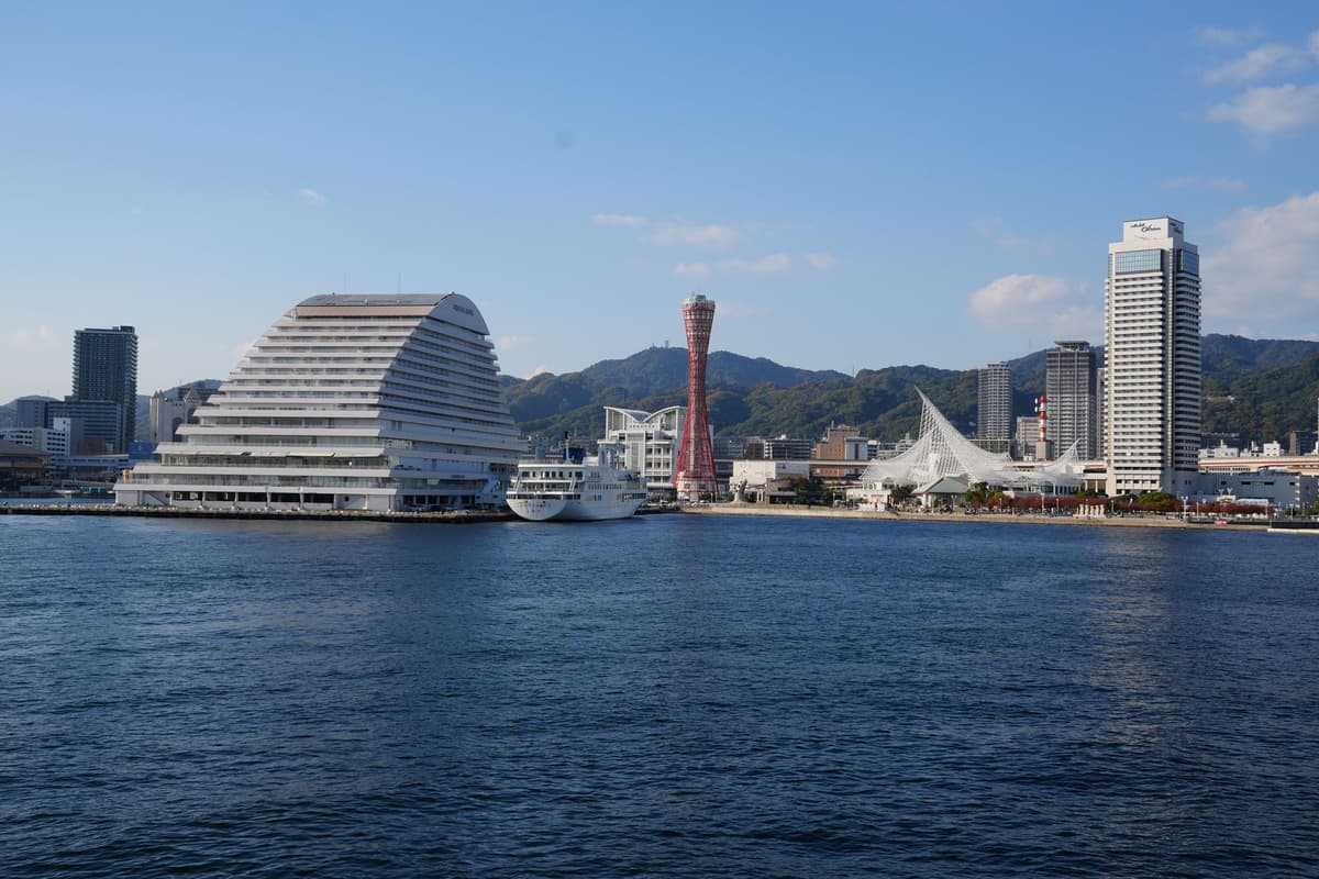 eSIM in Kobe 2