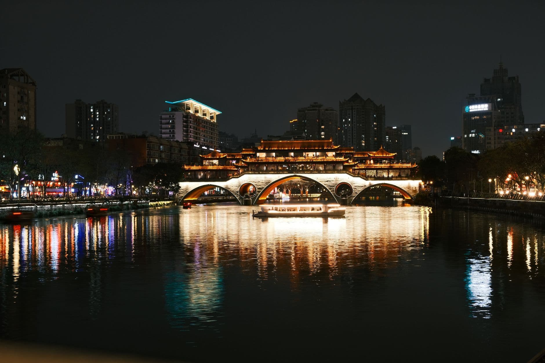 eSIM in Chengdu 1
