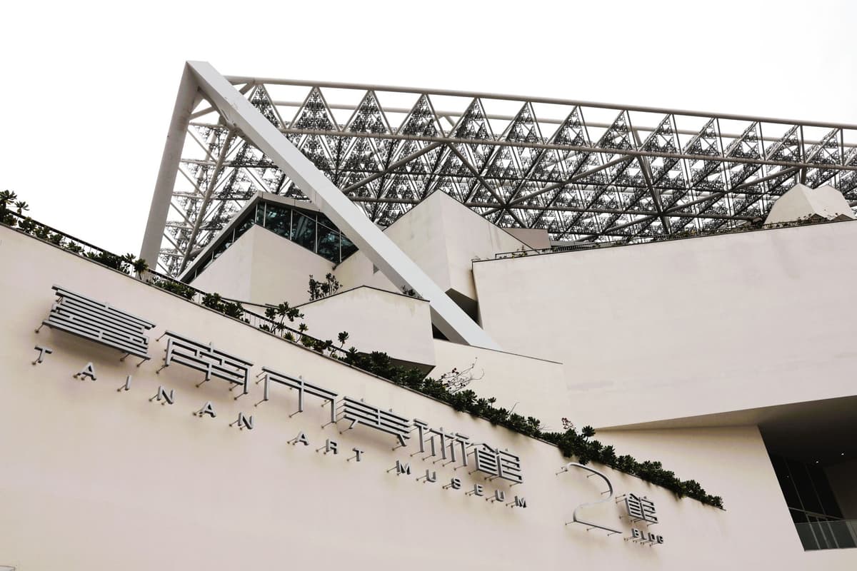 eSIM in Tainan 1