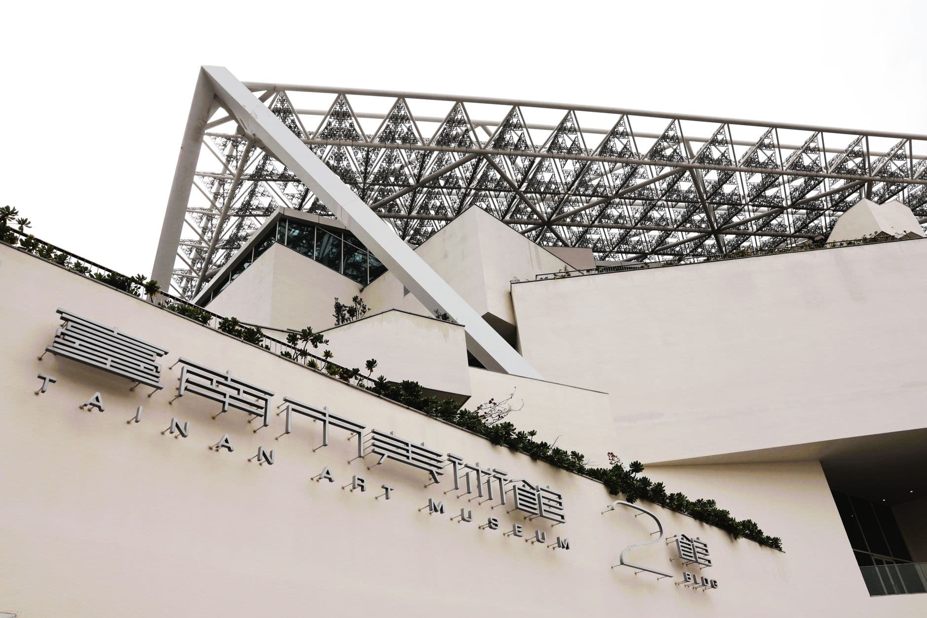 eSIM in Tainan 1