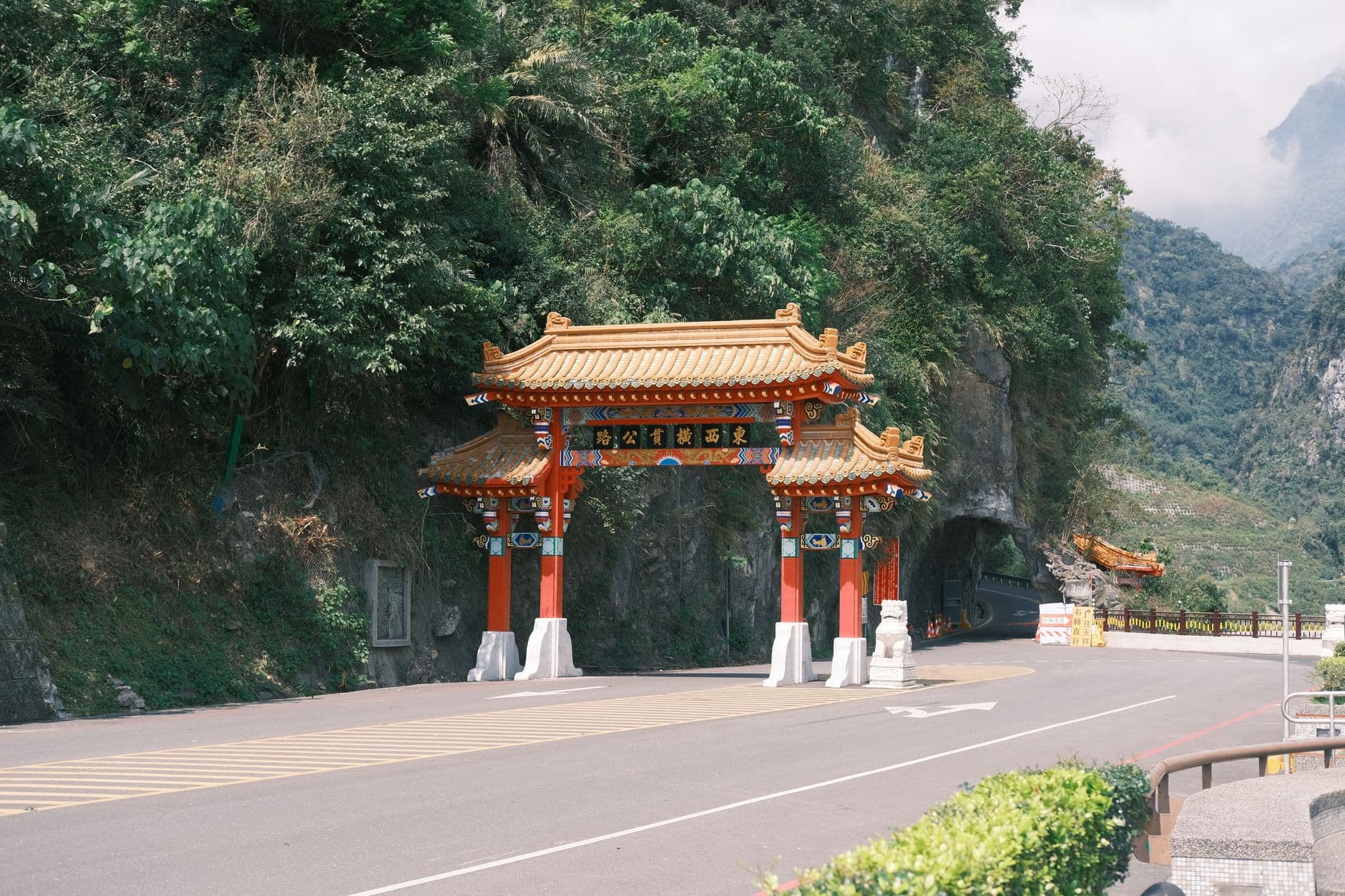 eSIM in Taroko Gorge 1