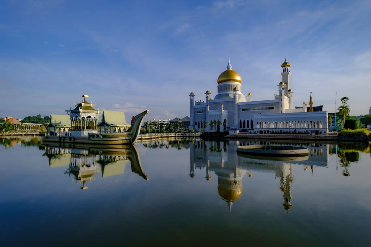 eSIM in Bandar Seri Begawan 1