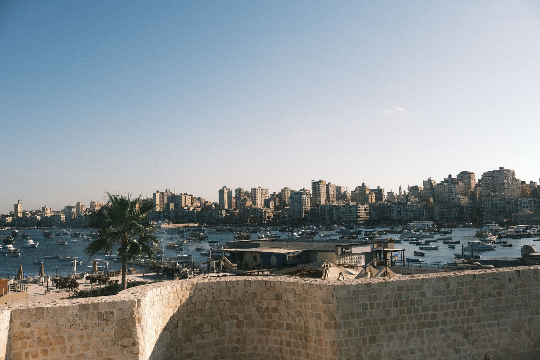 eSIM in Alexandria 1