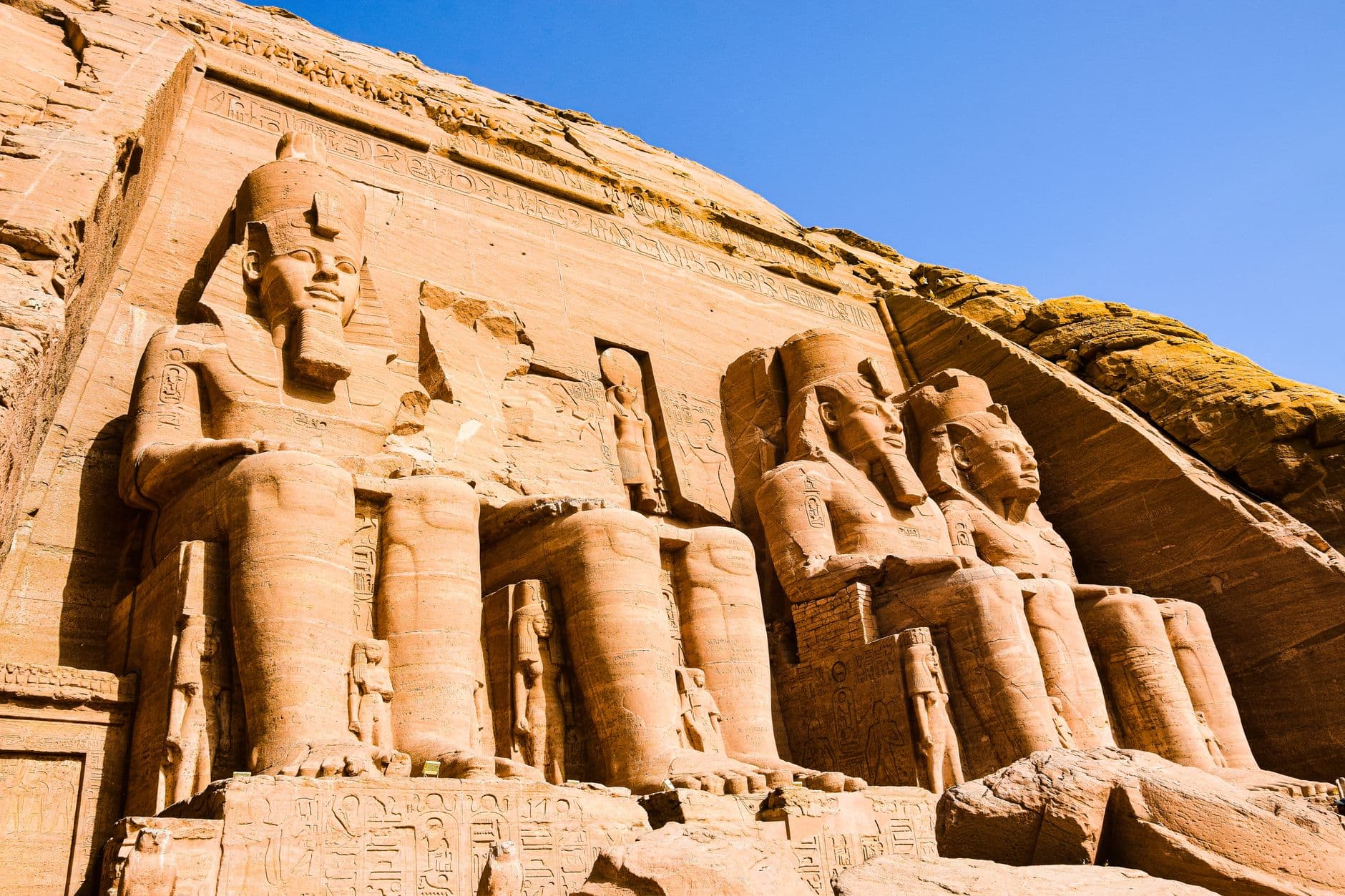 eSIM in Abu Simbel 2