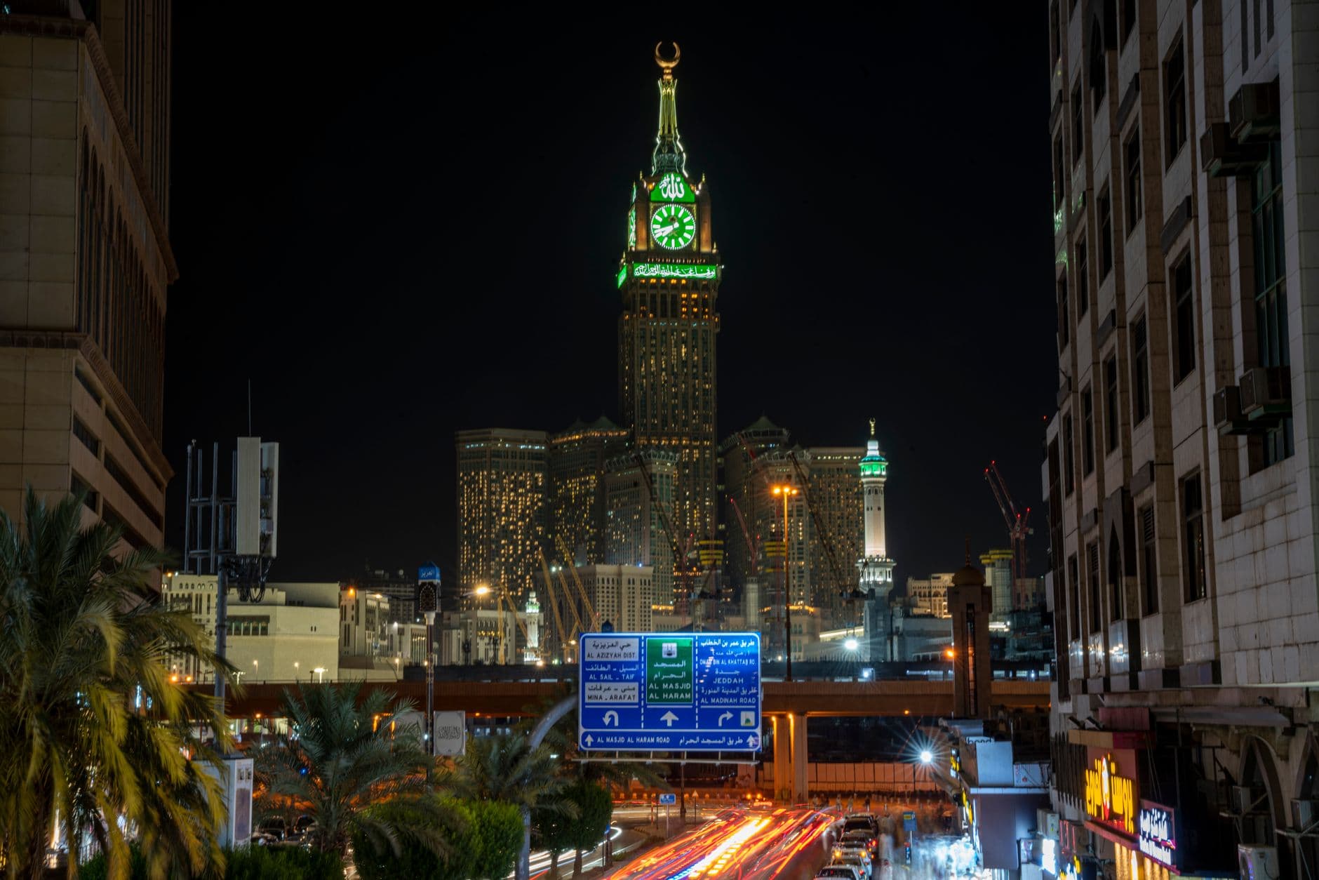 eSIM in Mecca 1
