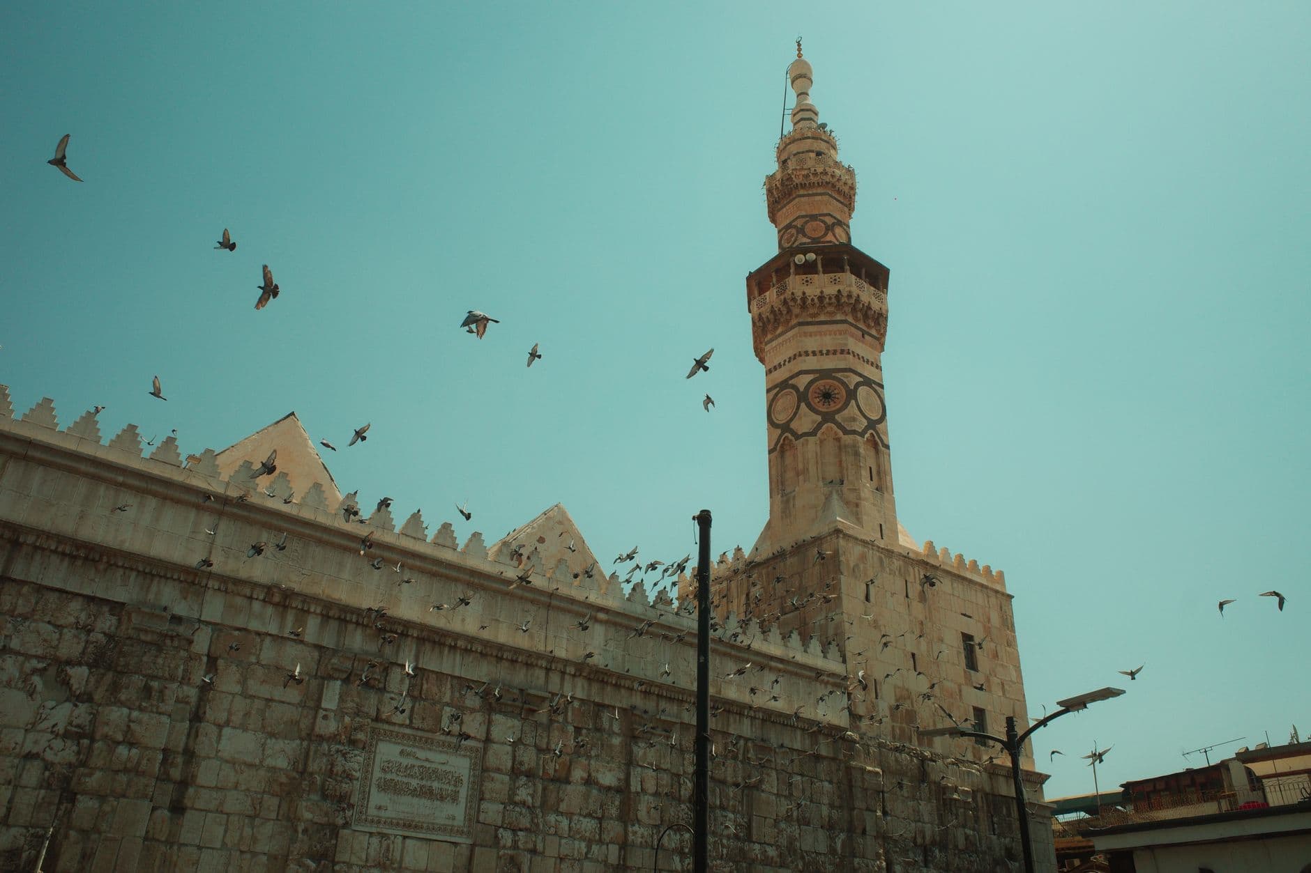 eSIM in Damascus 2