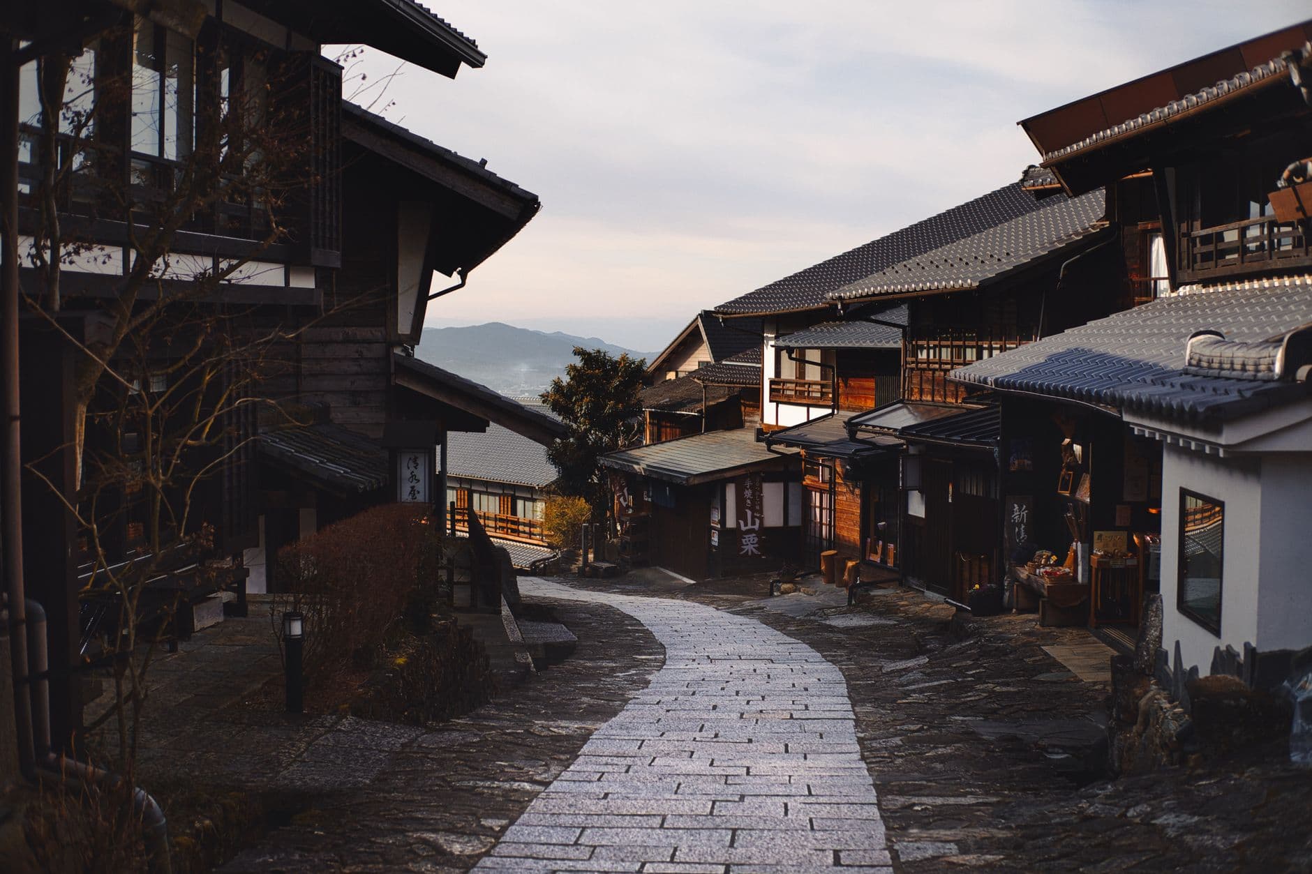 eSIM in Takayama 1