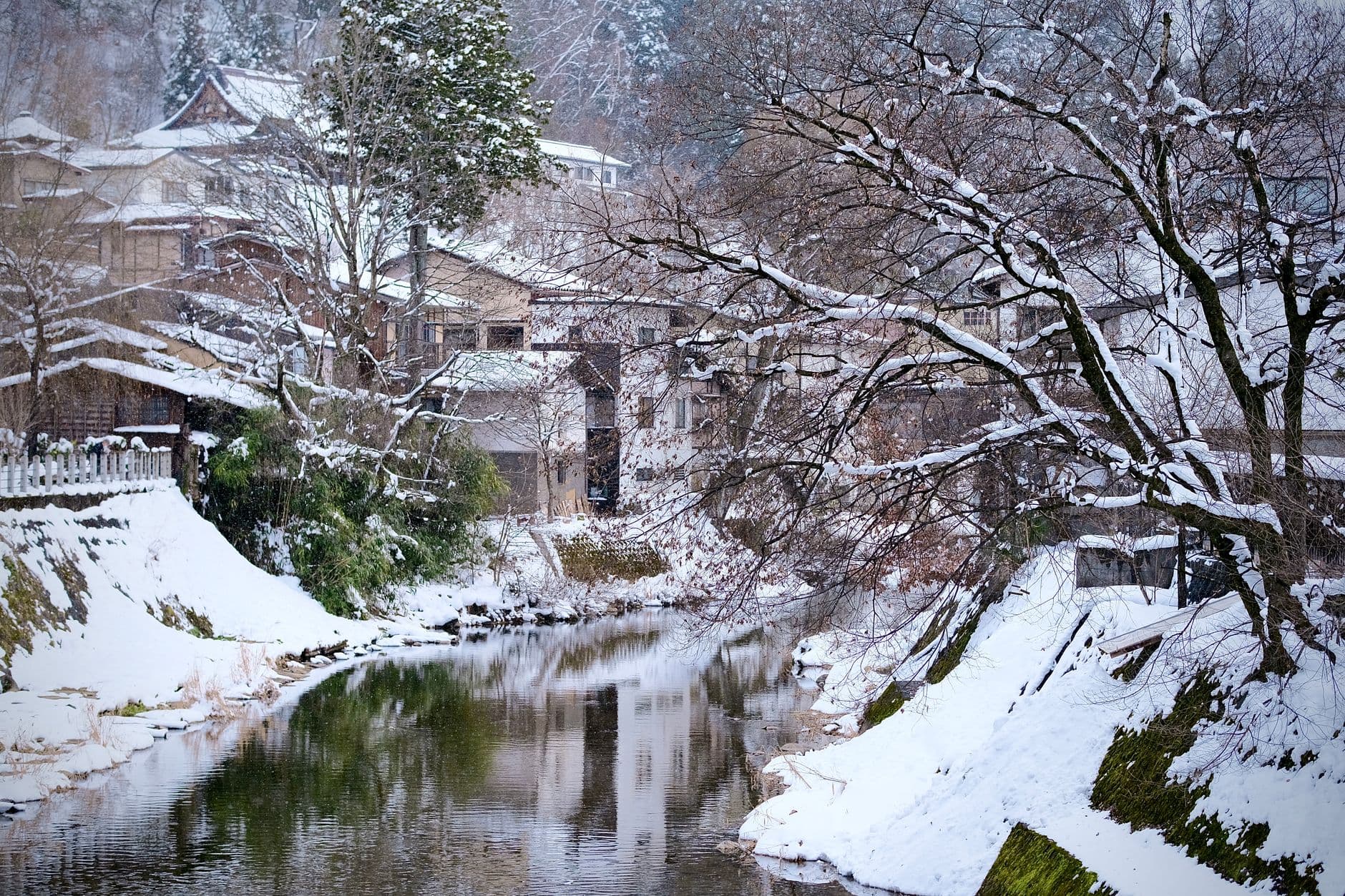 eSIM in Takayama 2