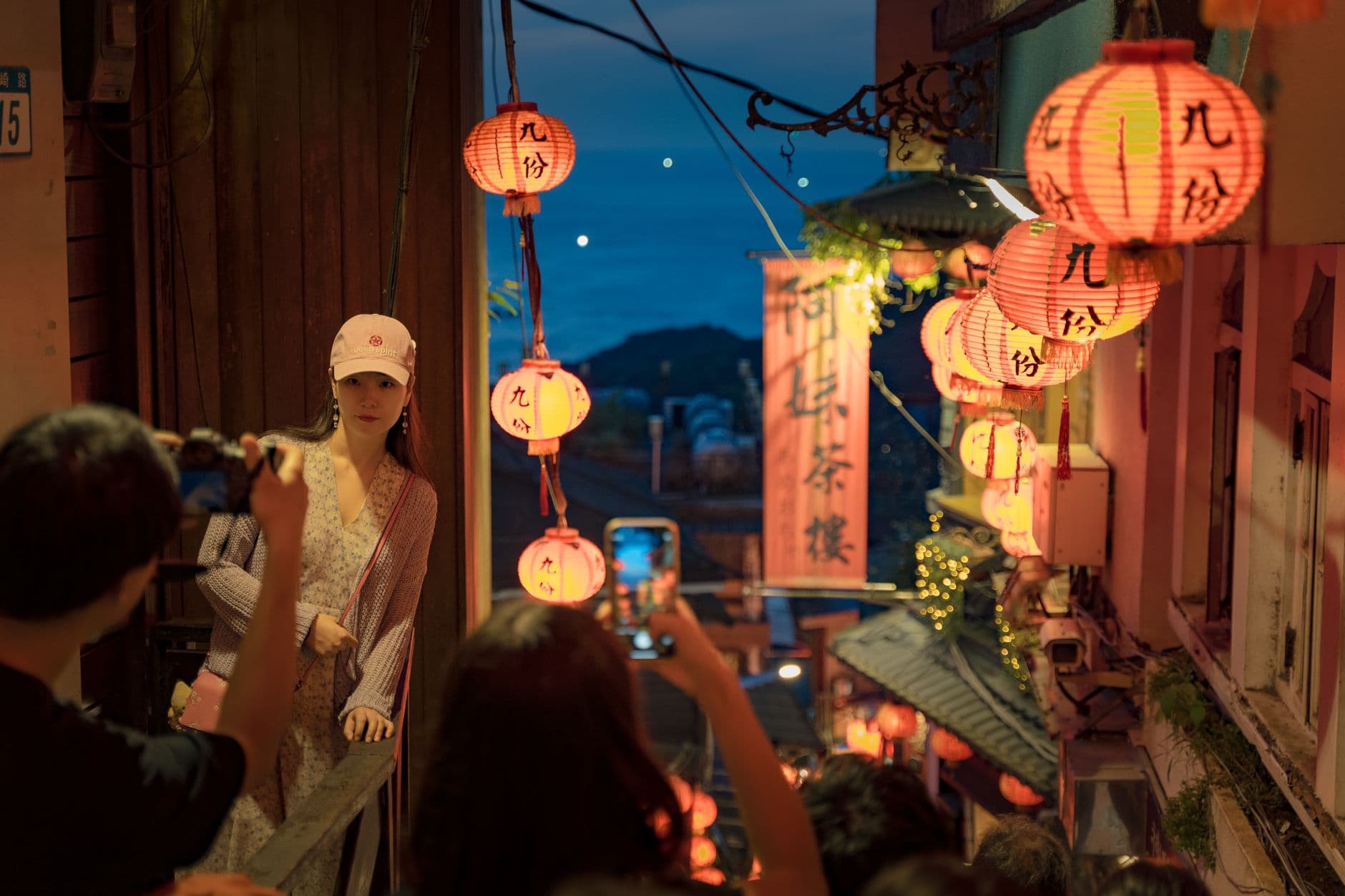 eSIM in Jiufen Village 2