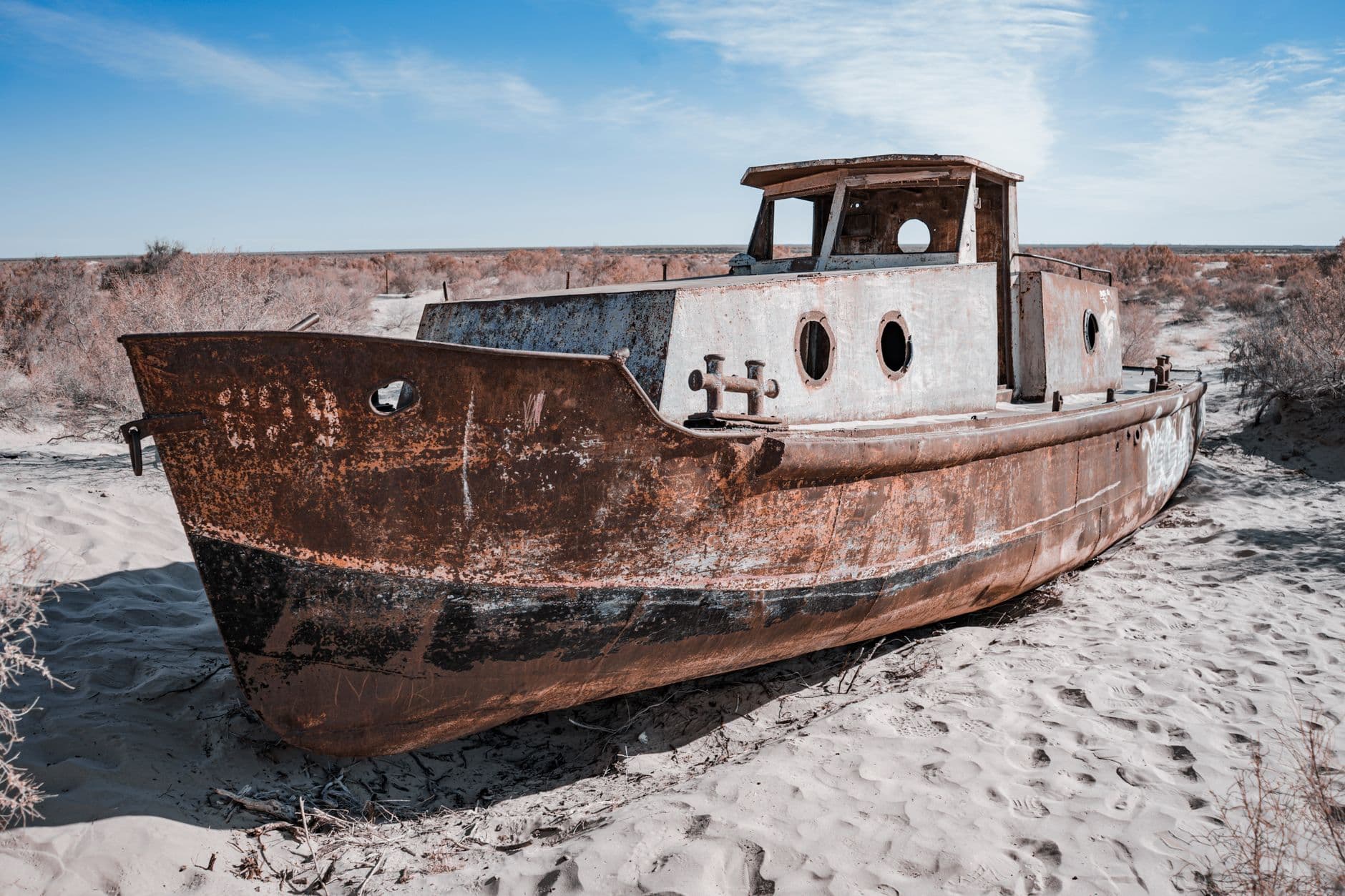 eSIM in Aral Sea 2