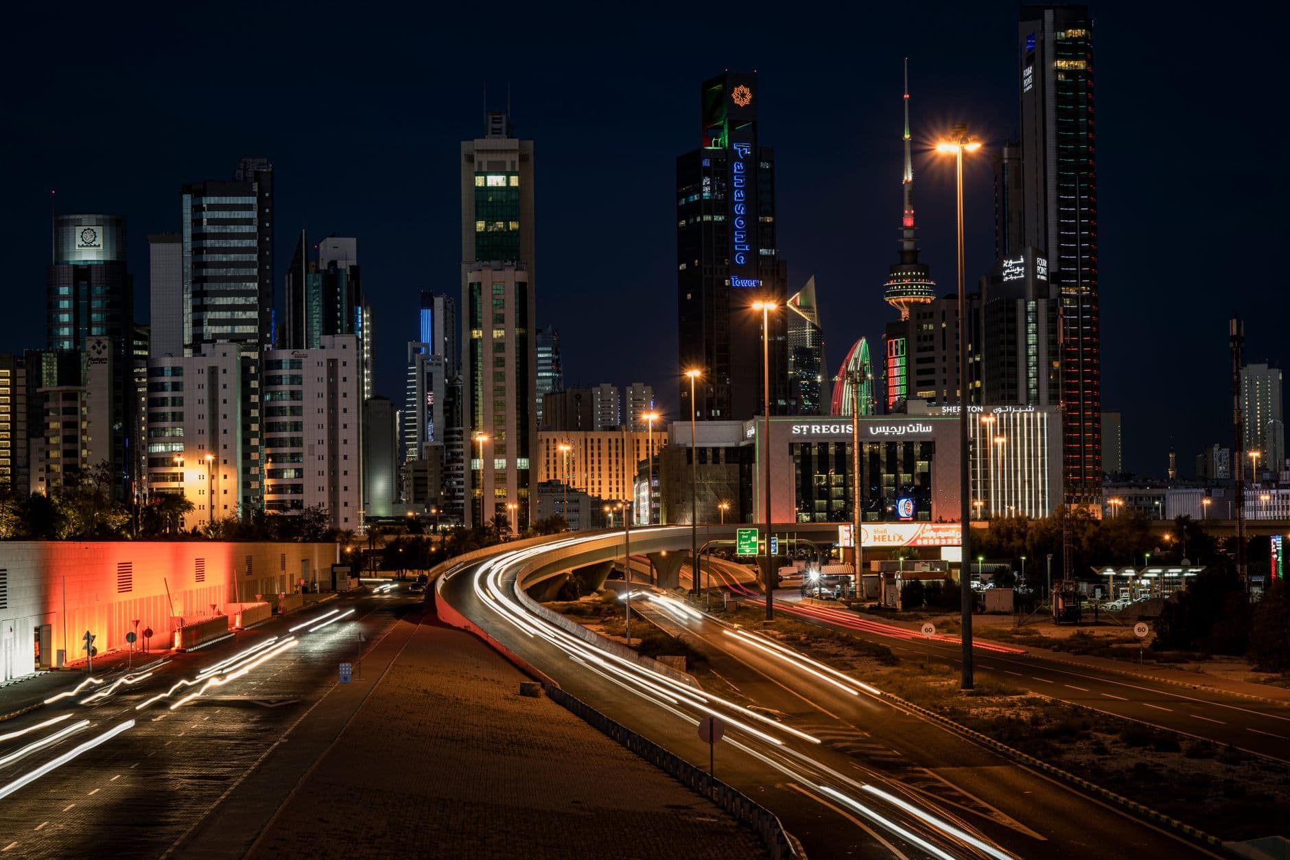 eSIM in Kuwait City 1