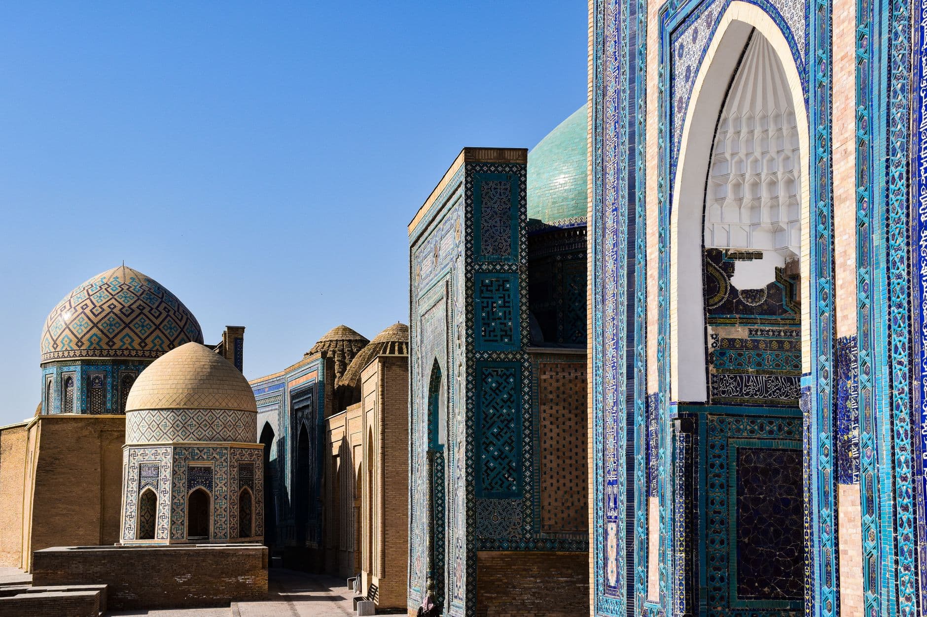 eSIM in Samarkand 1