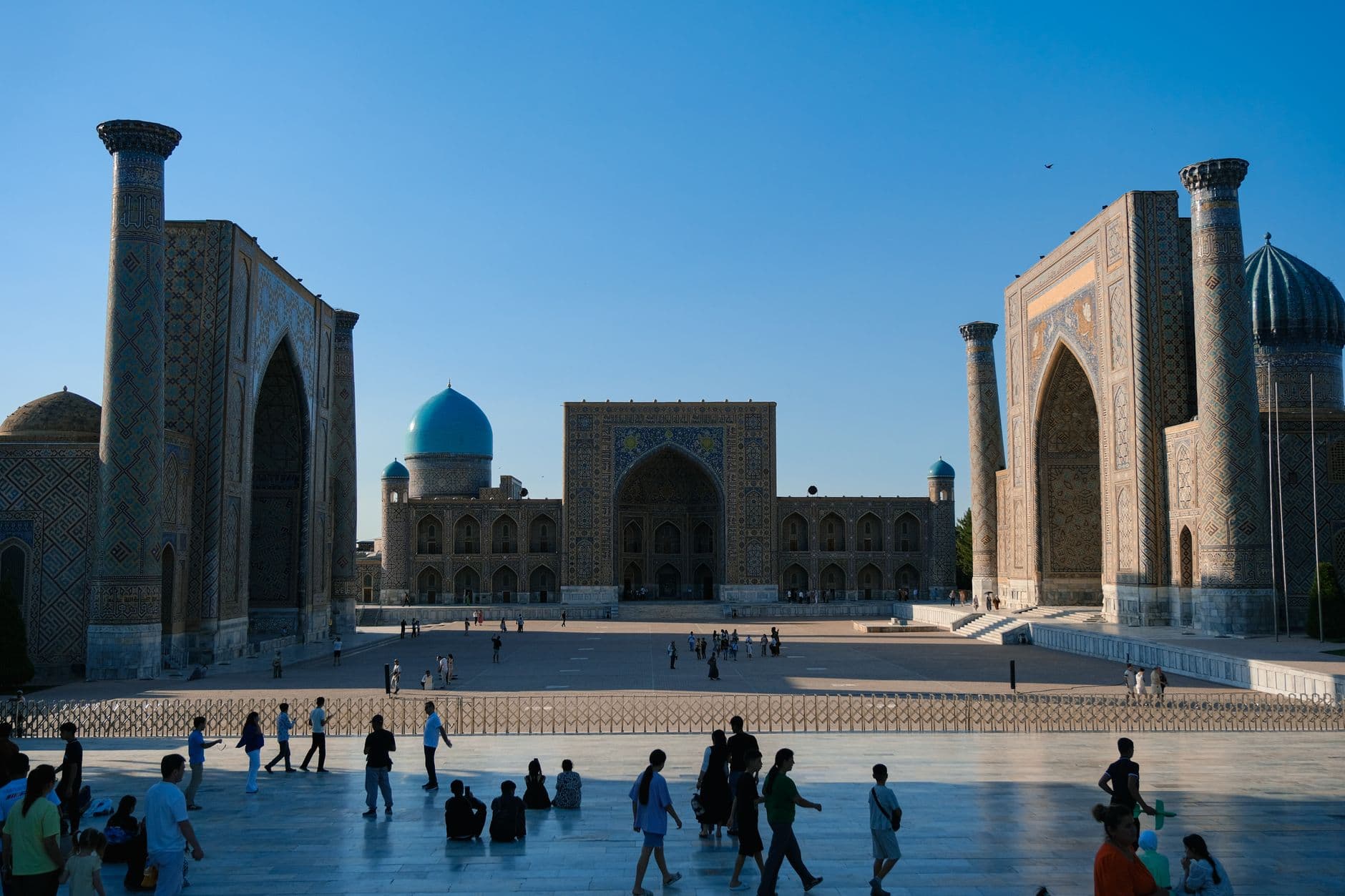 eSIM in Registan Square 1