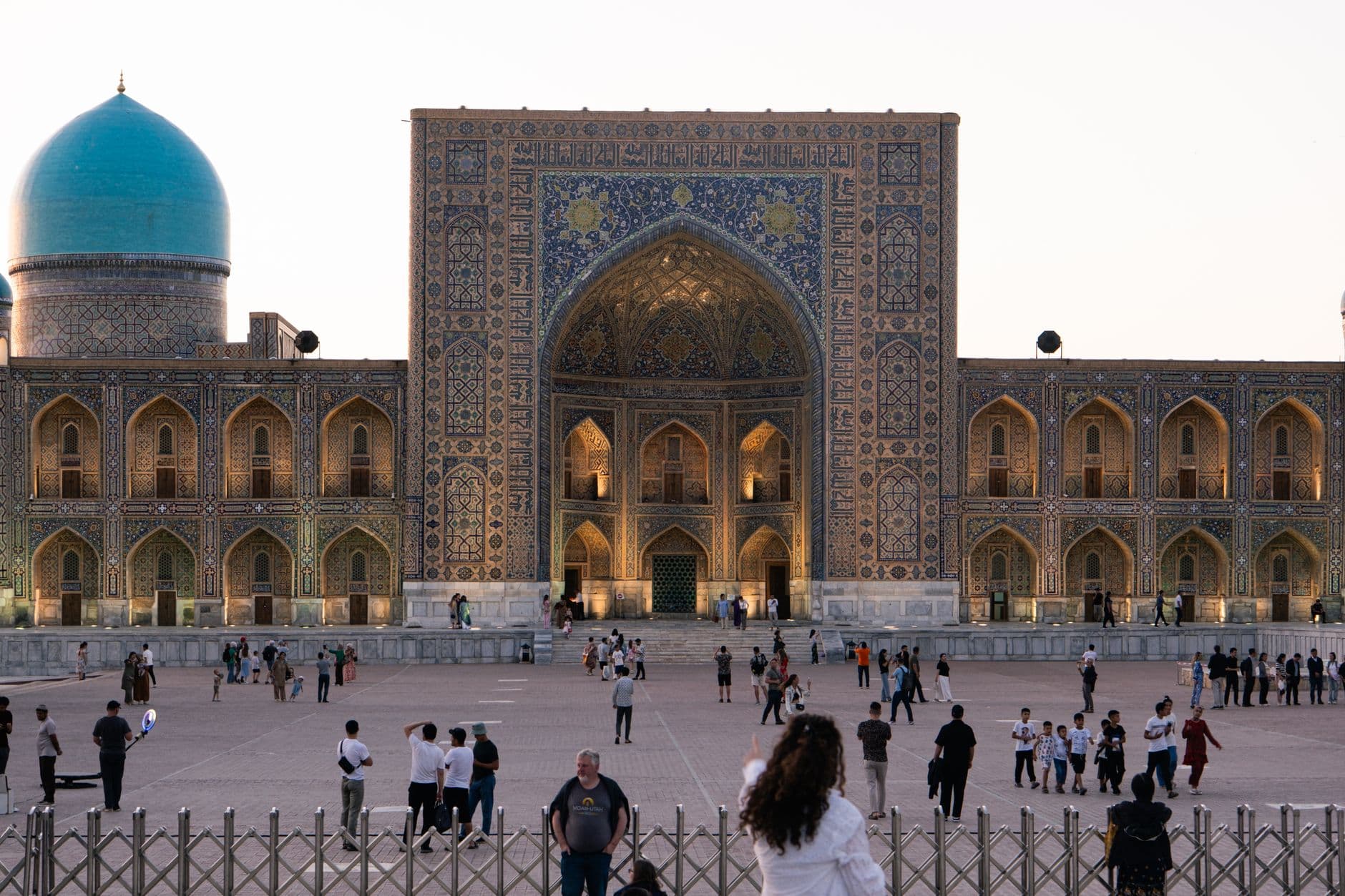 eSIM in Registan Square 2
