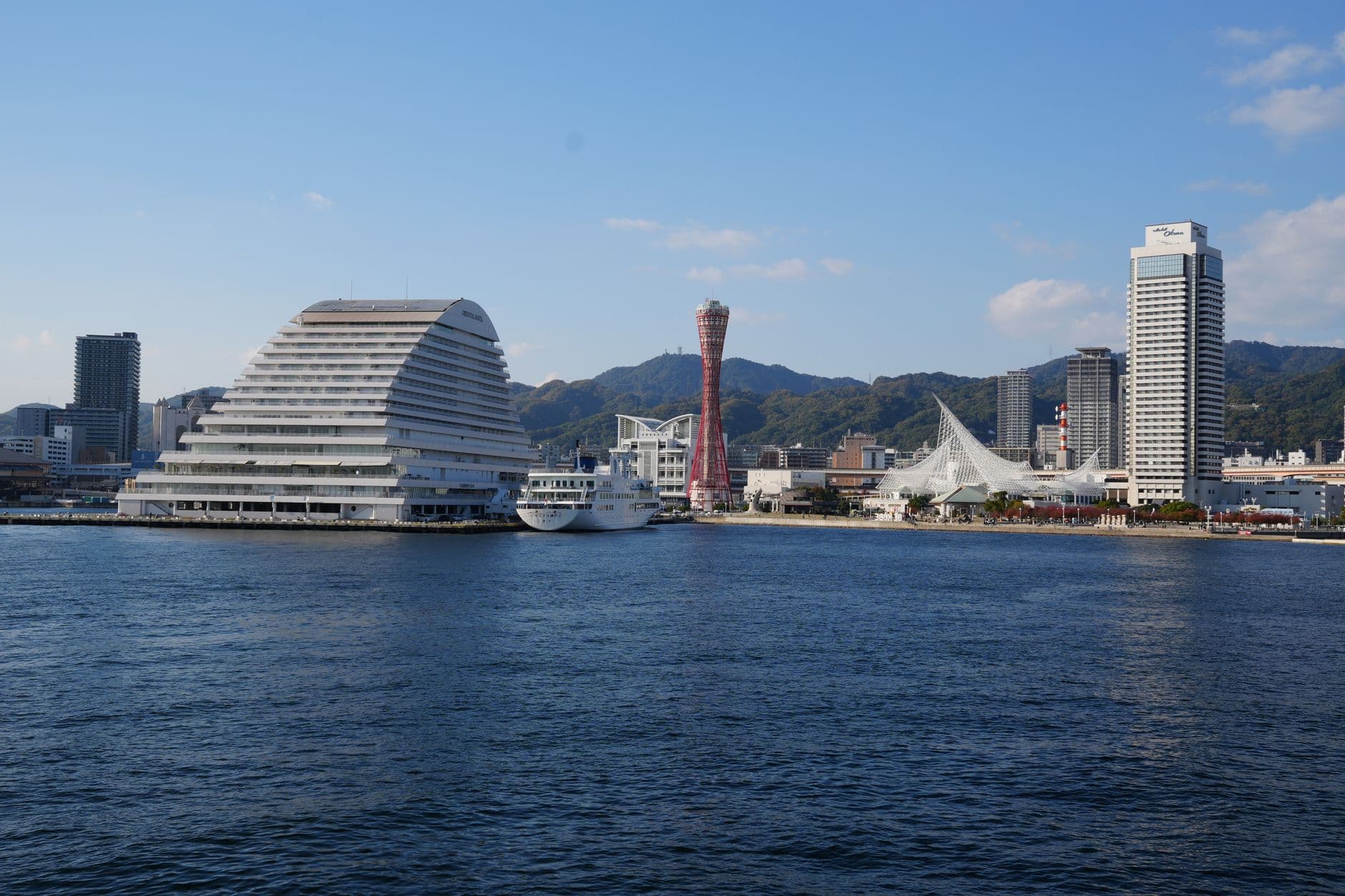eSIM in Kobe 2