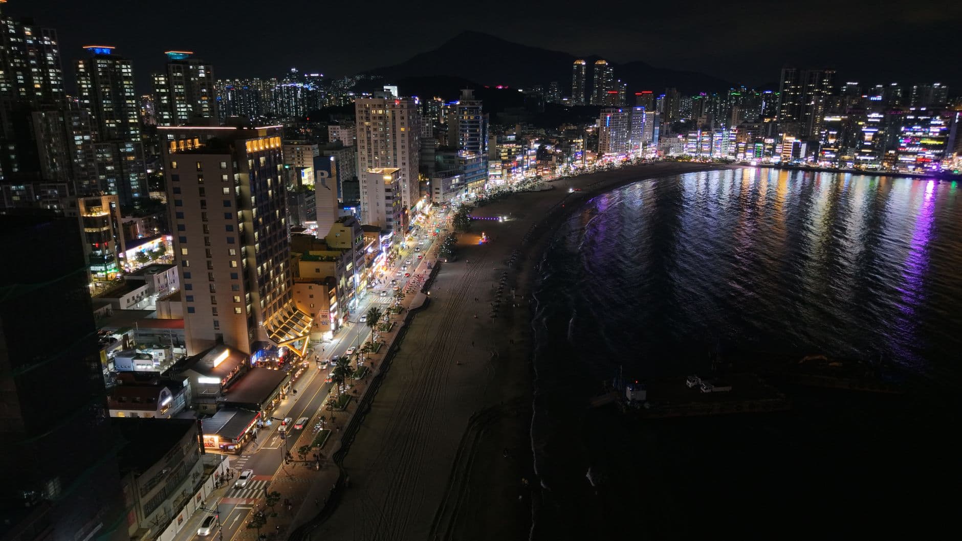 eSIM in Daegu 1